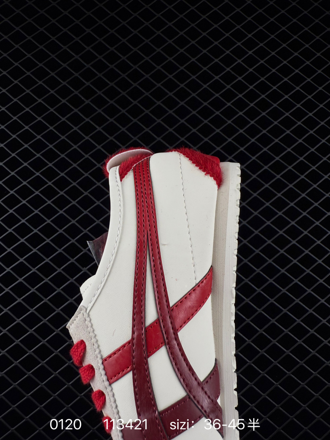 Asics Onitsuka Tiger Mexico 66