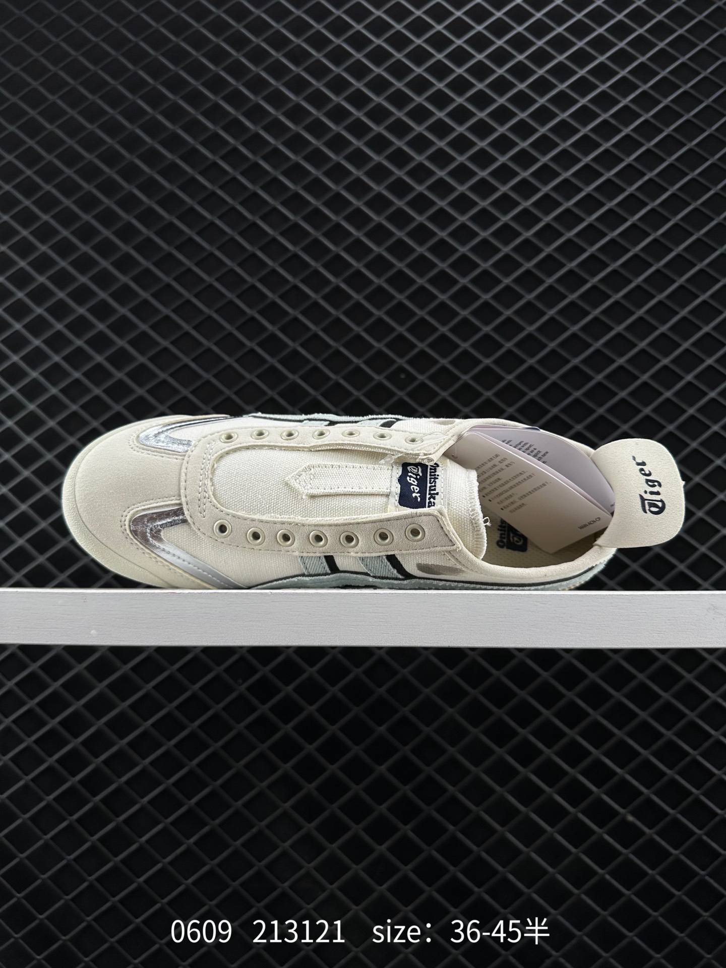 Asics Onitsuka Tiger Mexico 66