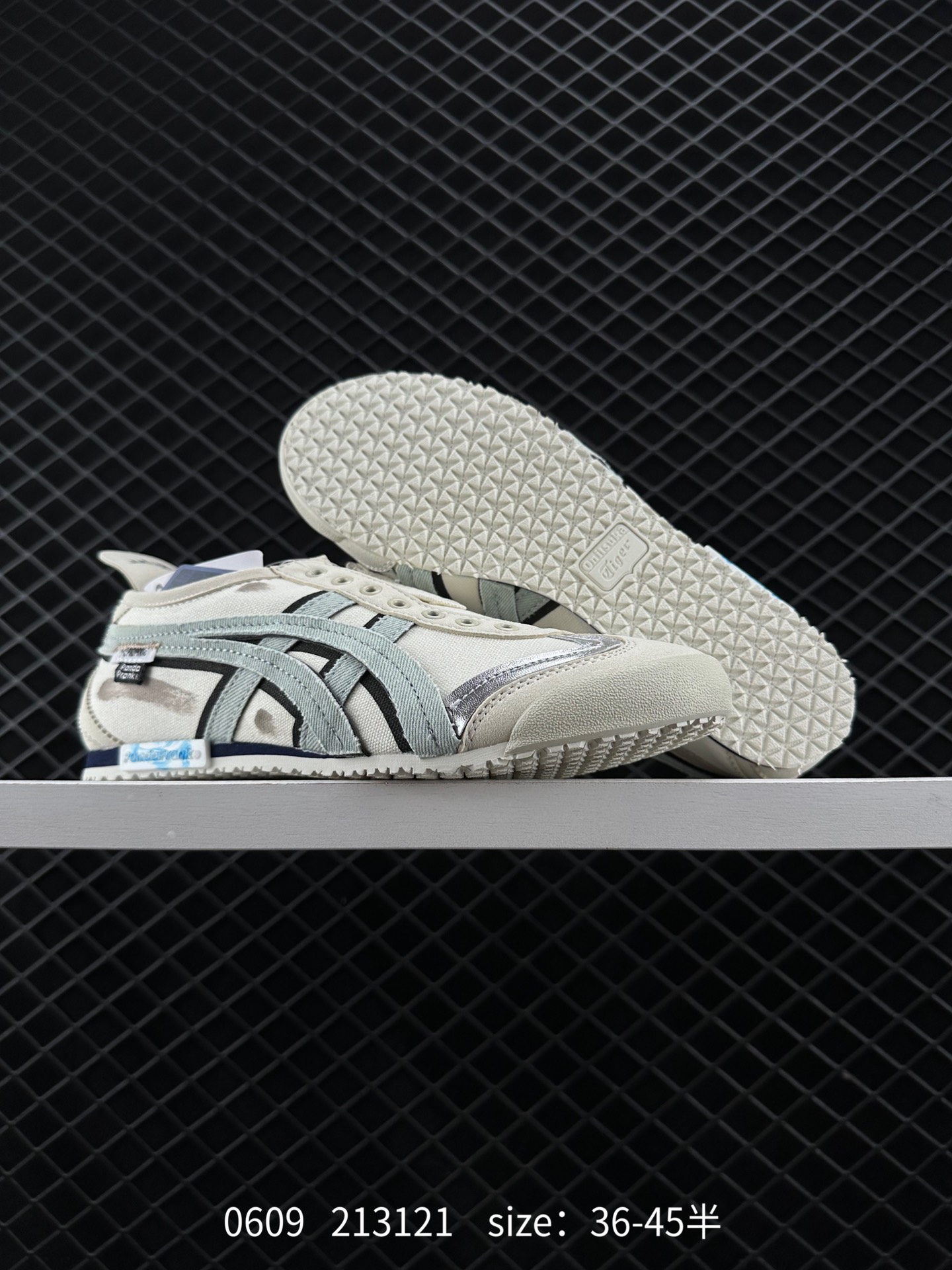 Asics Onitsuka Tiger Mexico 66