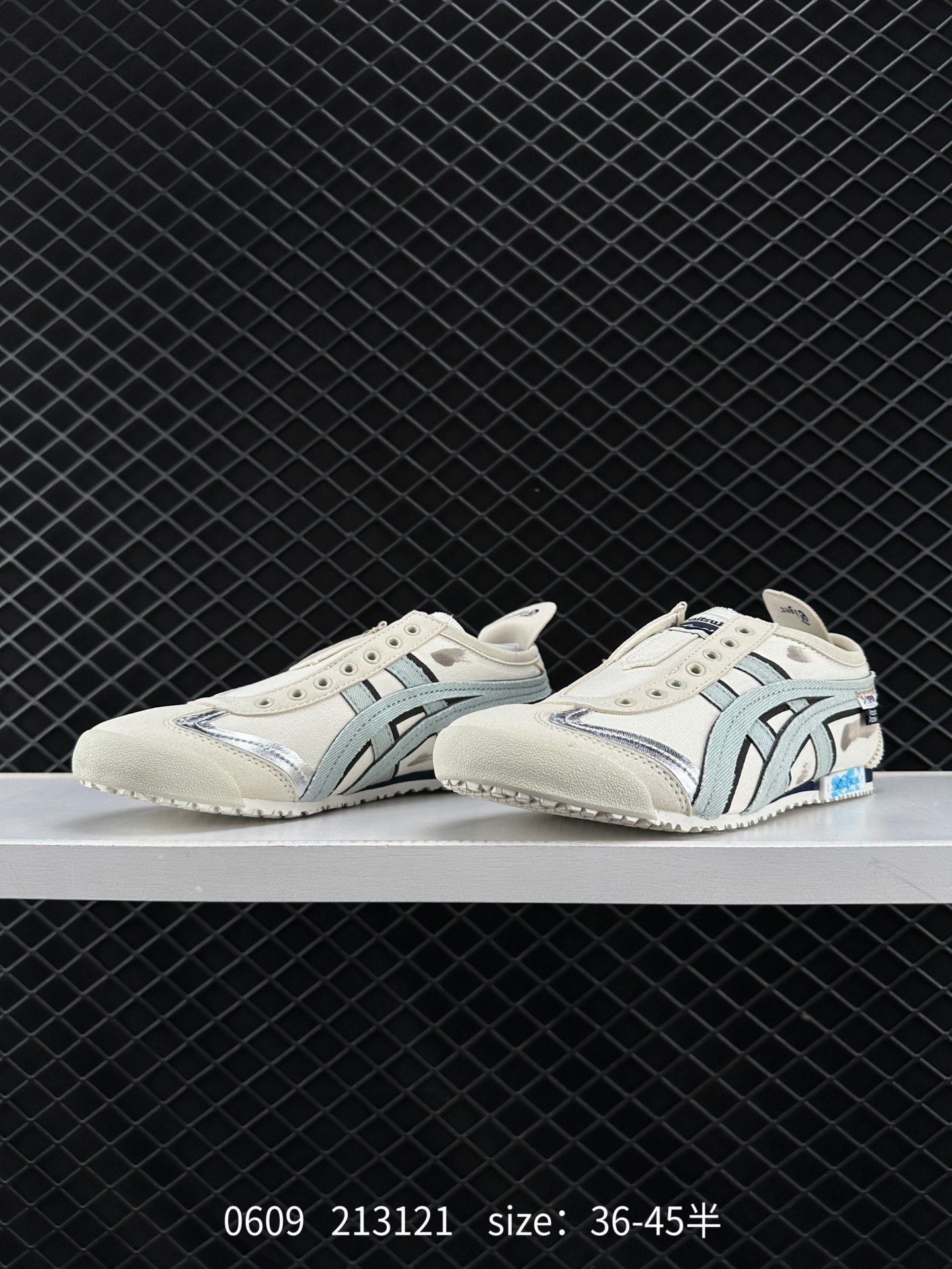 Asics Onitsuka Tiger Mexico 66