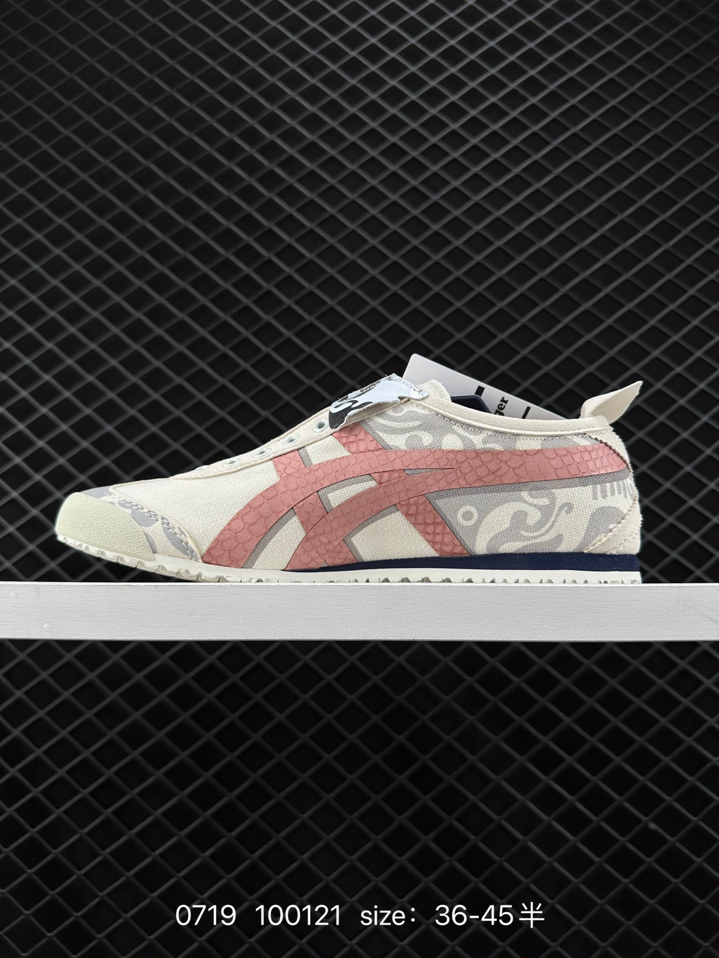 Asics Onitsuka Tiger Mexico 66