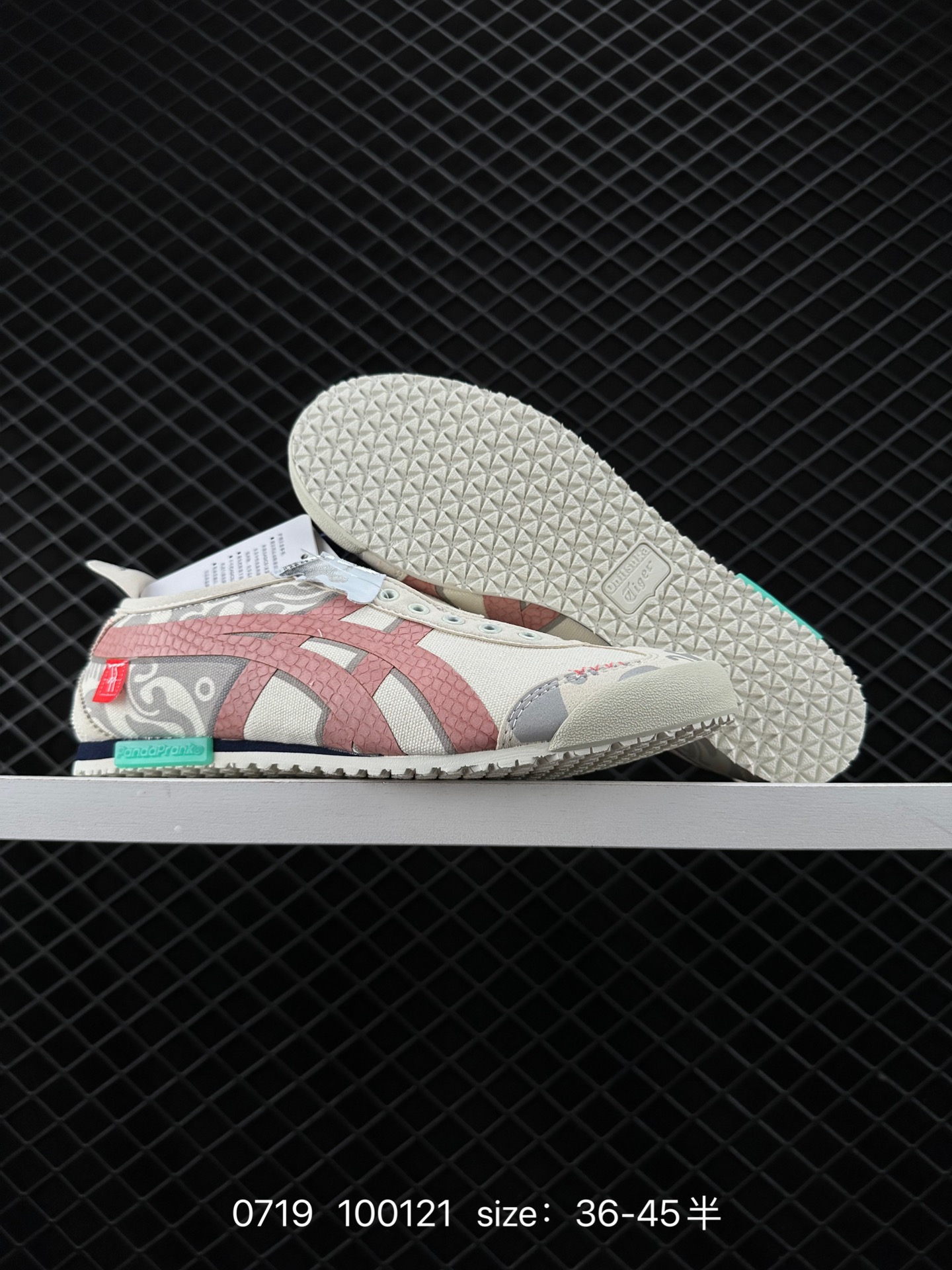 Asics Onitsuka Tiger Mexico 66