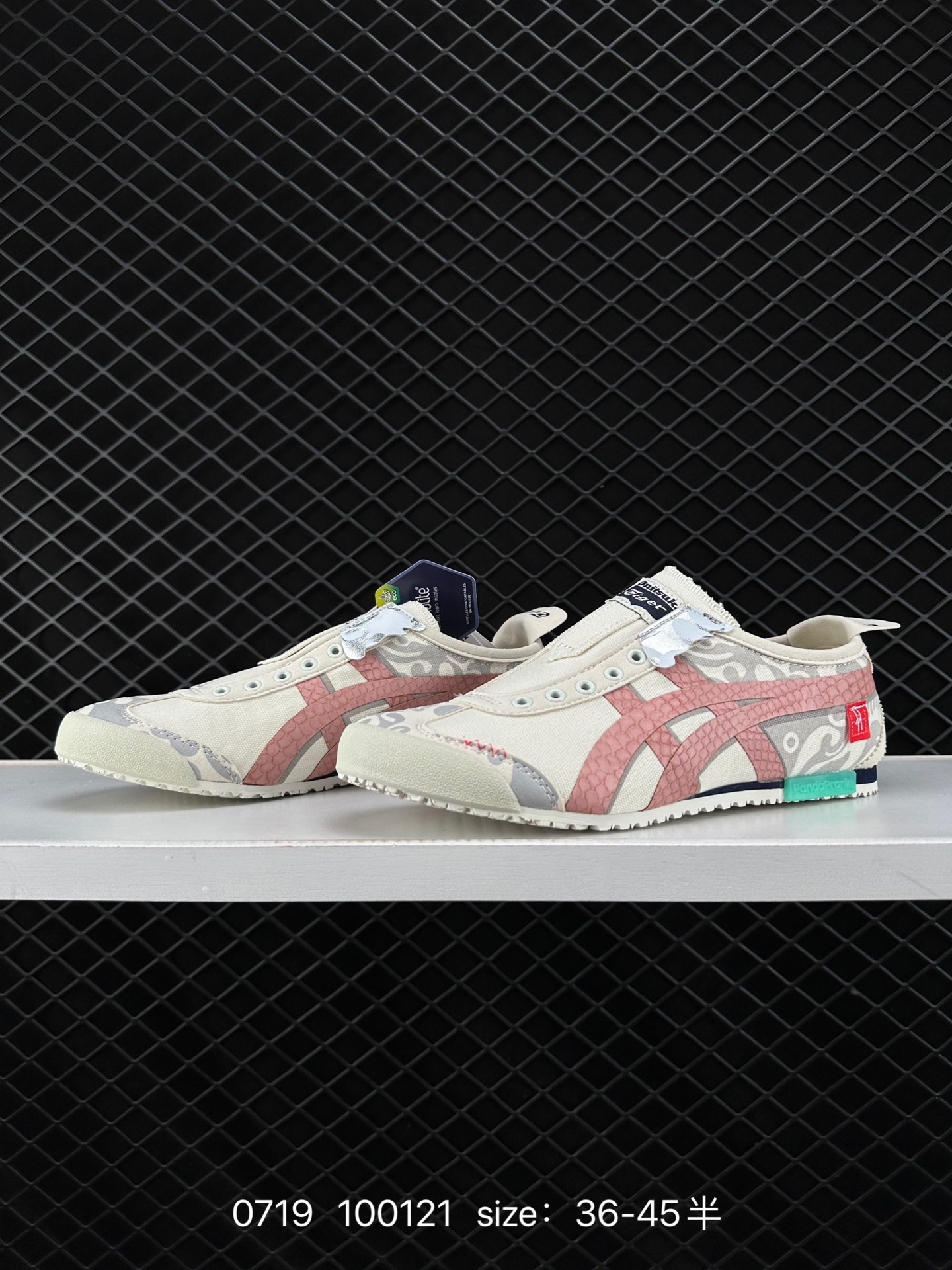 Asics Onitsuka Tiger Mexico 66