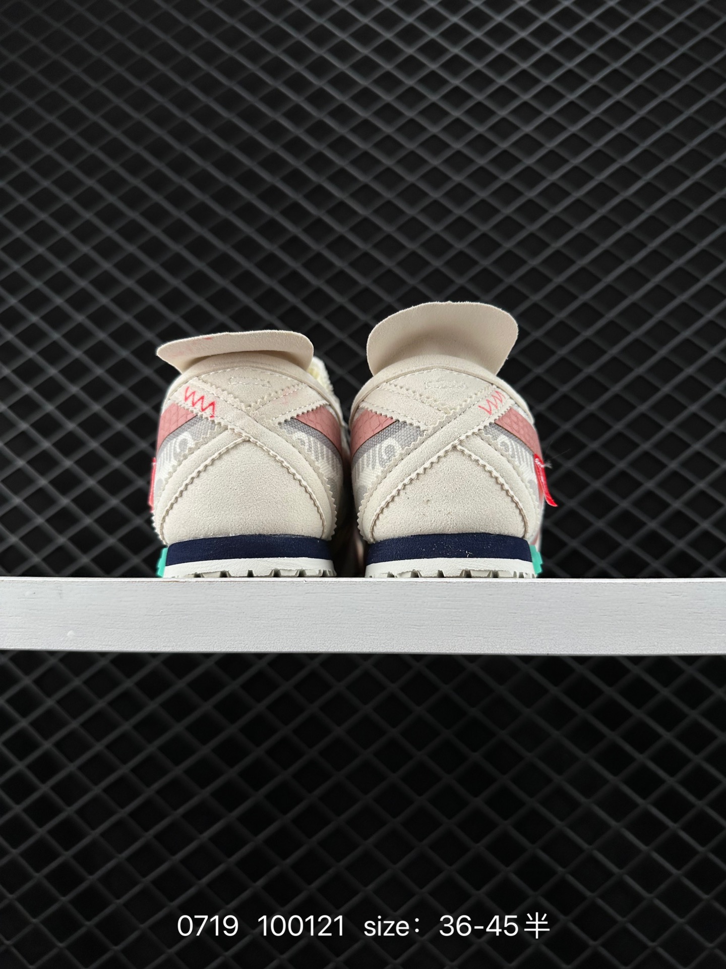 Asics Onitsuka Tiger Mexico 66