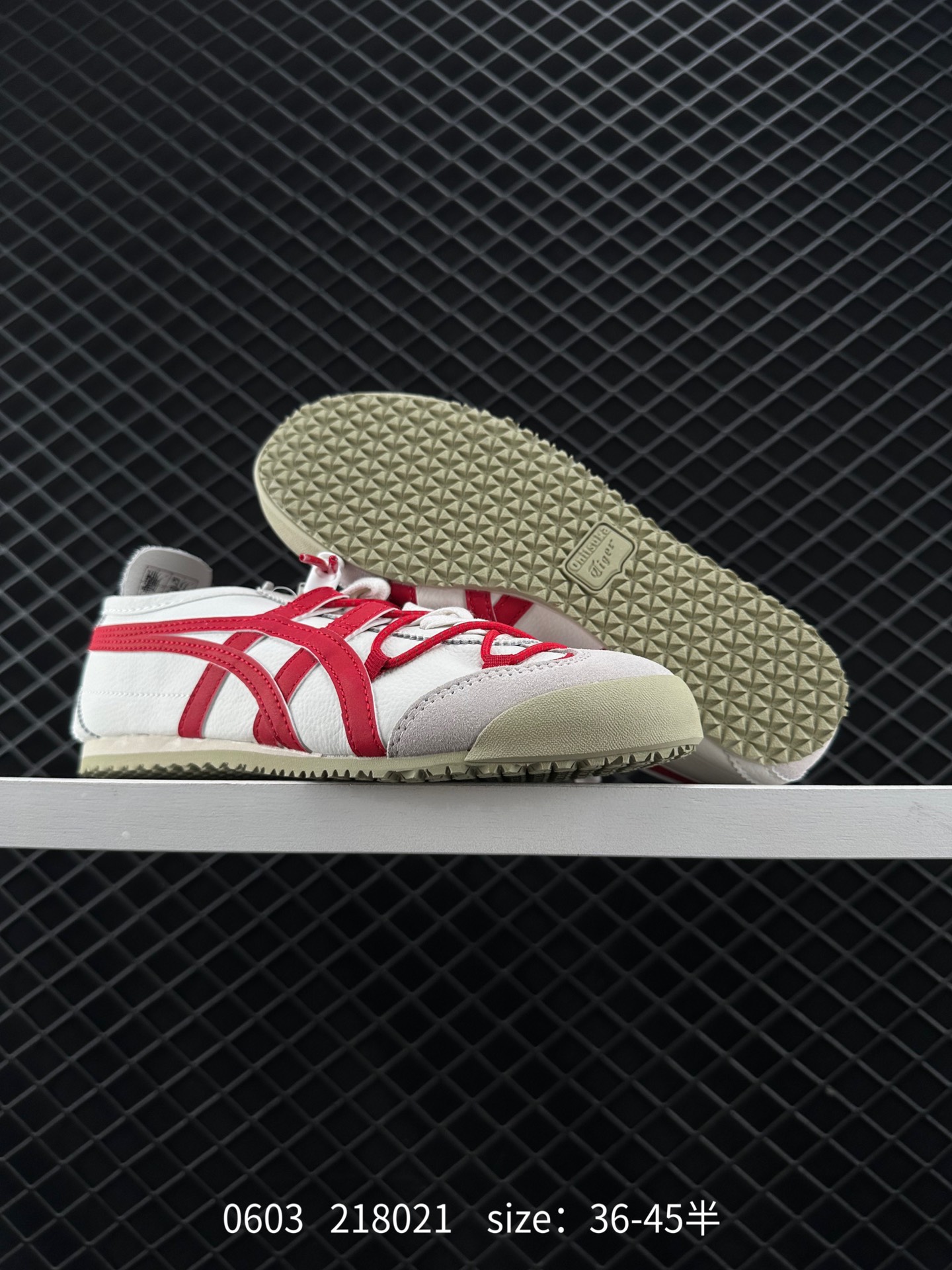 Asics Onitsuka Tiger Mexico 66