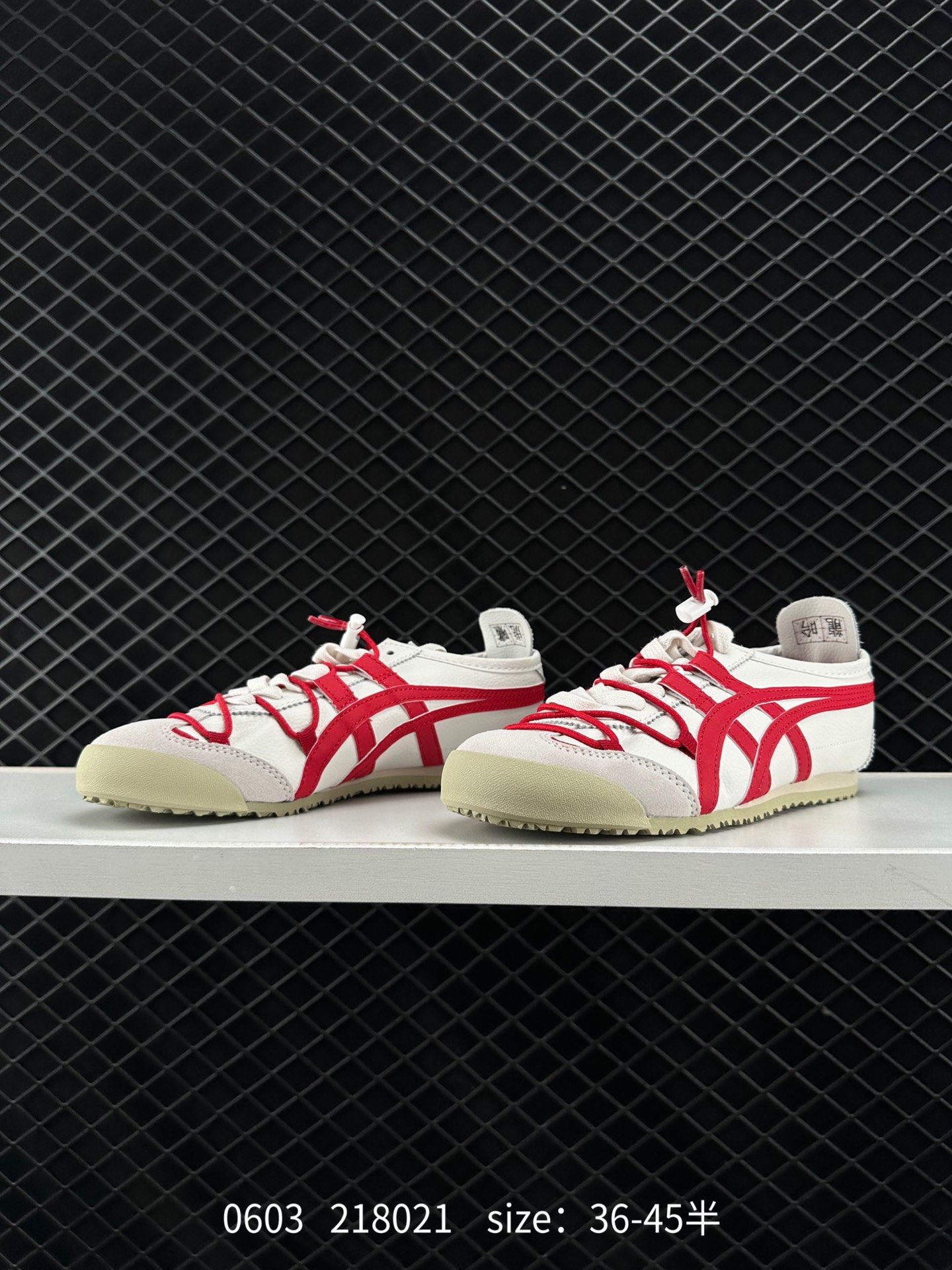 Asics Onitsuka Tiger Mexico 66