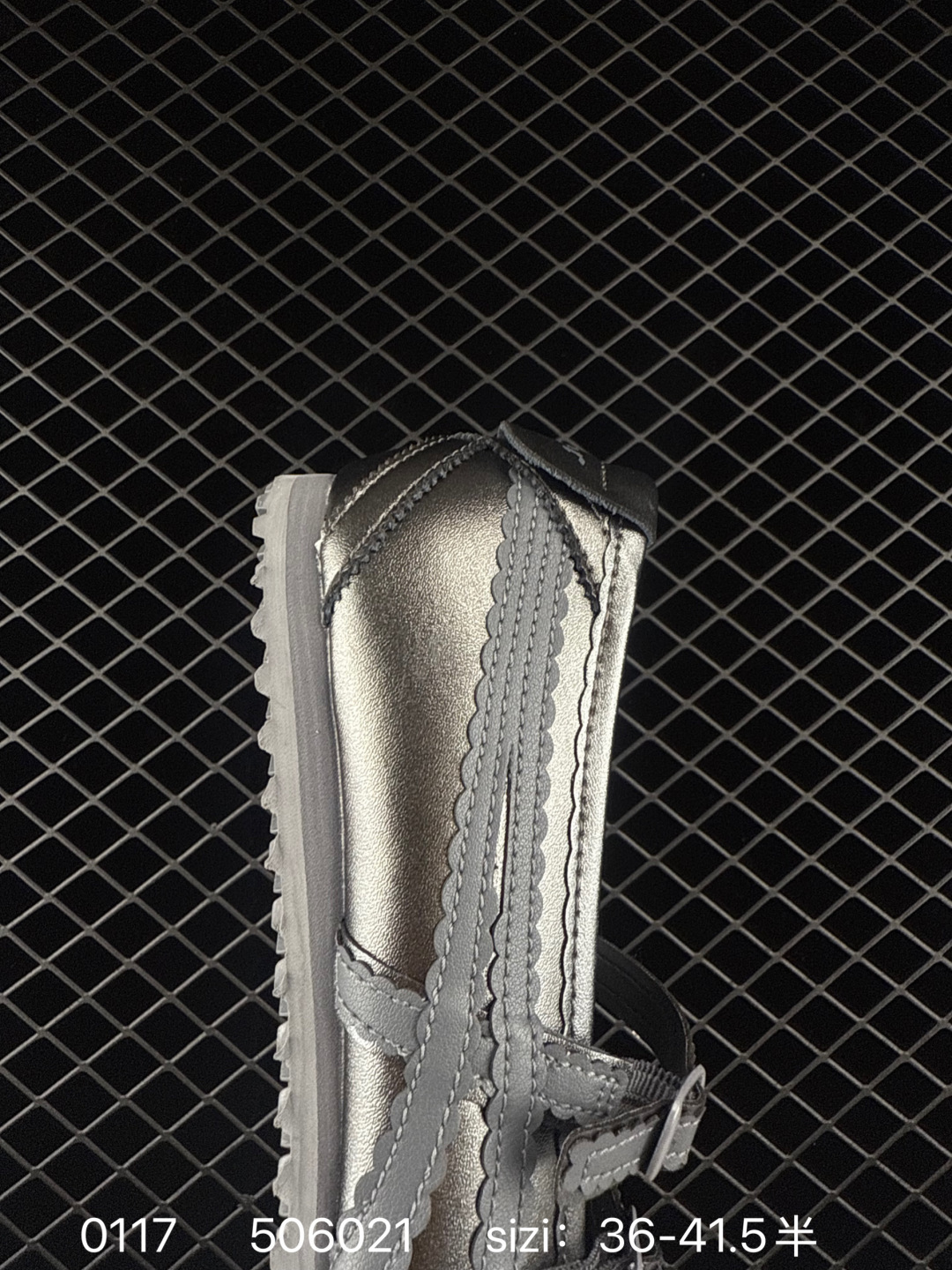 Asics  Maison Patou x Onitsuka Tiger Mexico 66