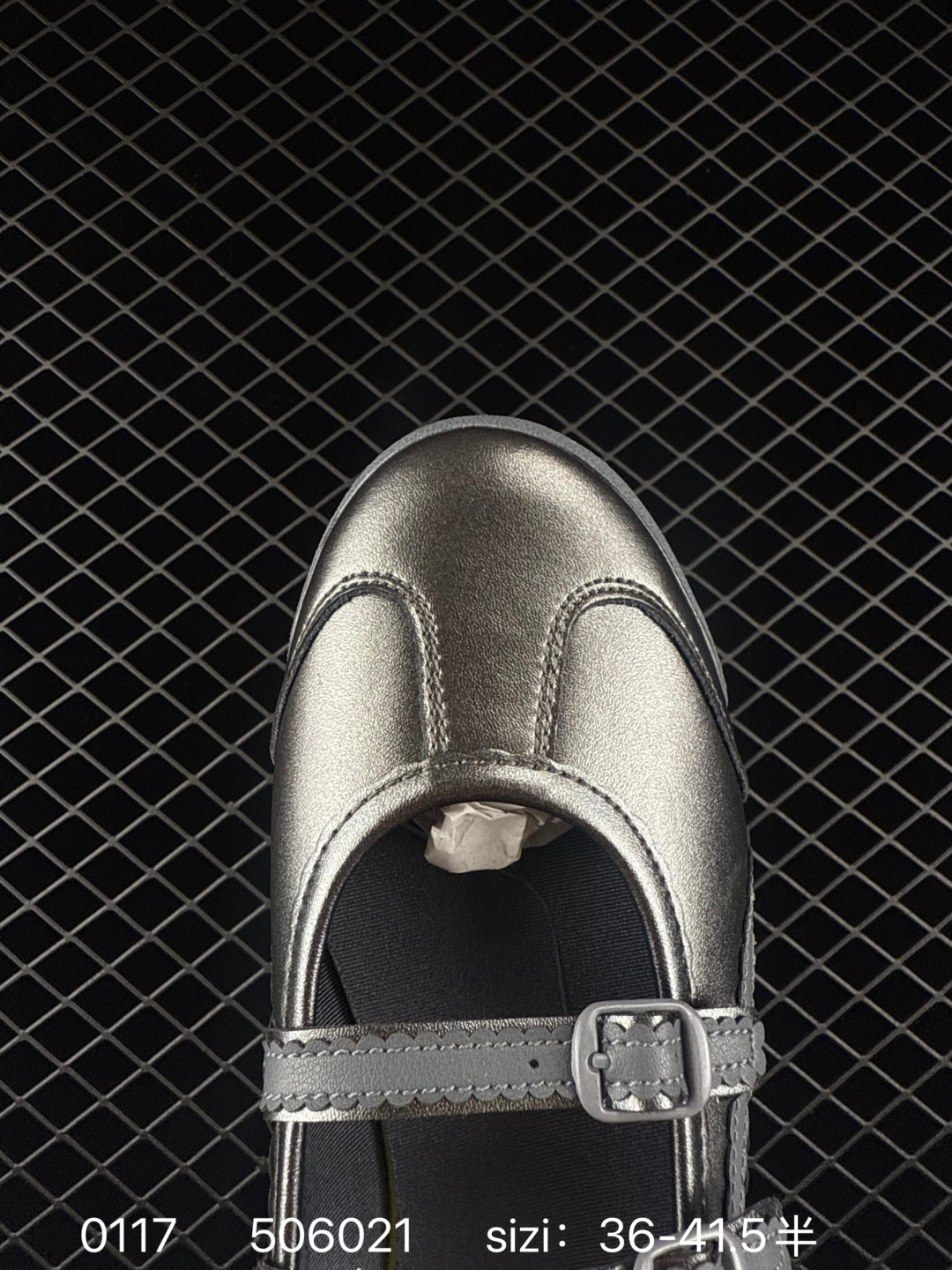 Asics  Maison Patou x Onitsuka Tiger Mexico 66