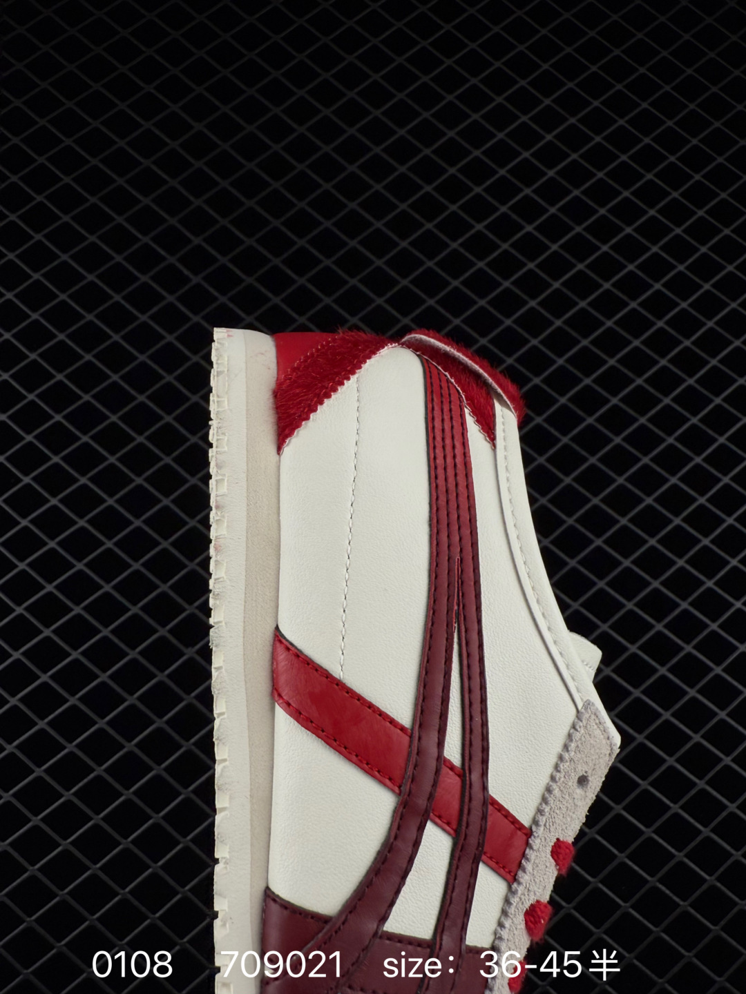 Asics Onitsuka Tiger Mexico 66