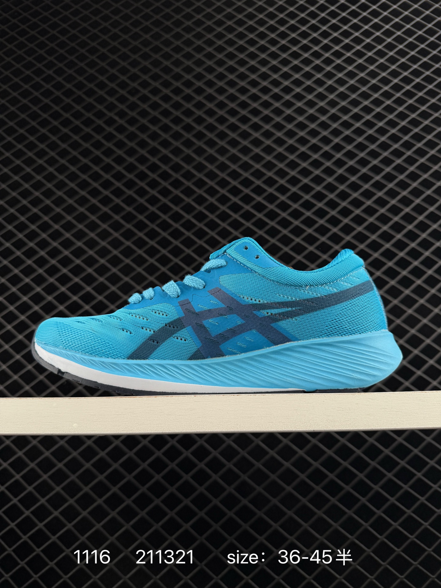 ASICS METARACER TOKYO