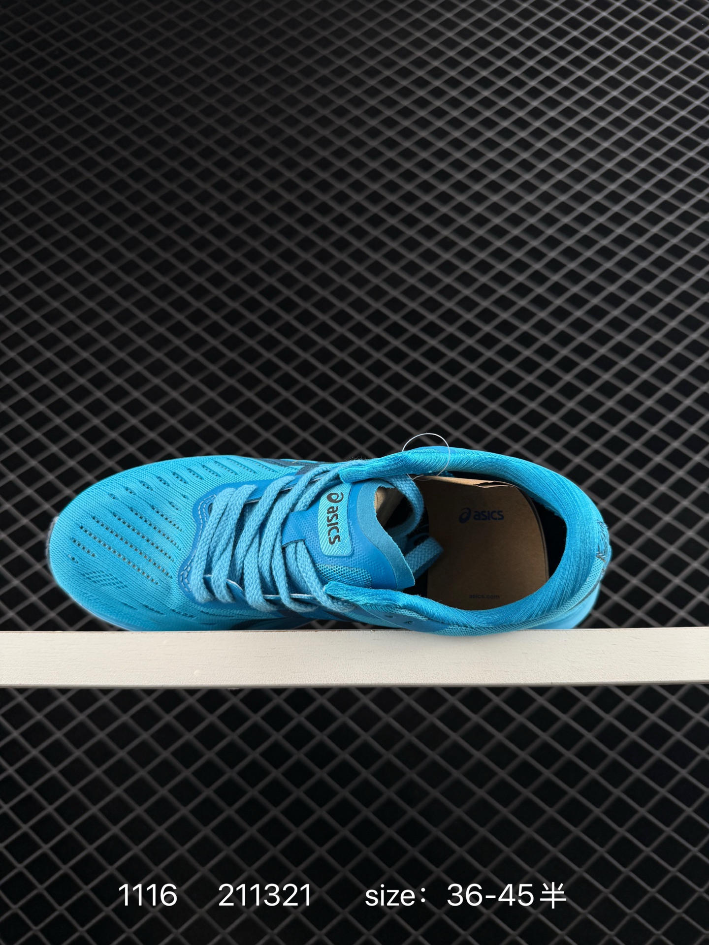 ASICS METARACER TOKYO