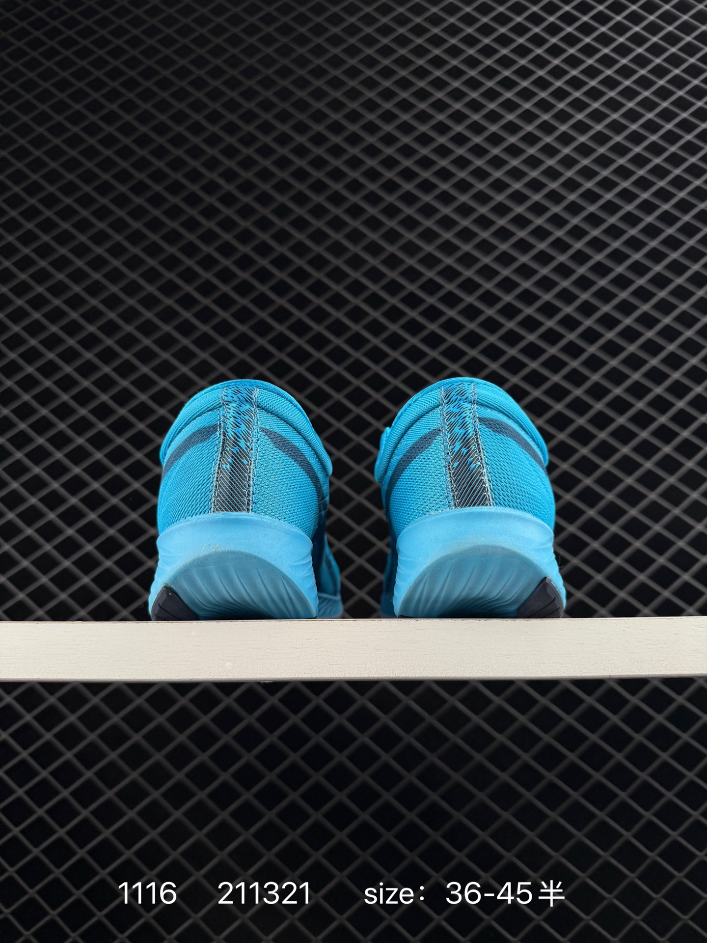 ASICS METARACER TOKYO