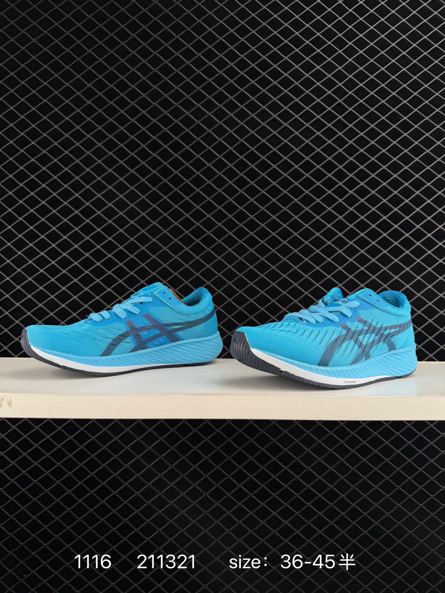 ASICS METARACER TOKYO