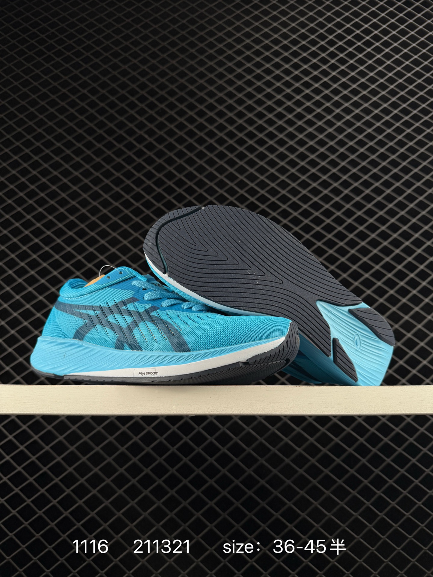 ASICS METARACER TOKYO