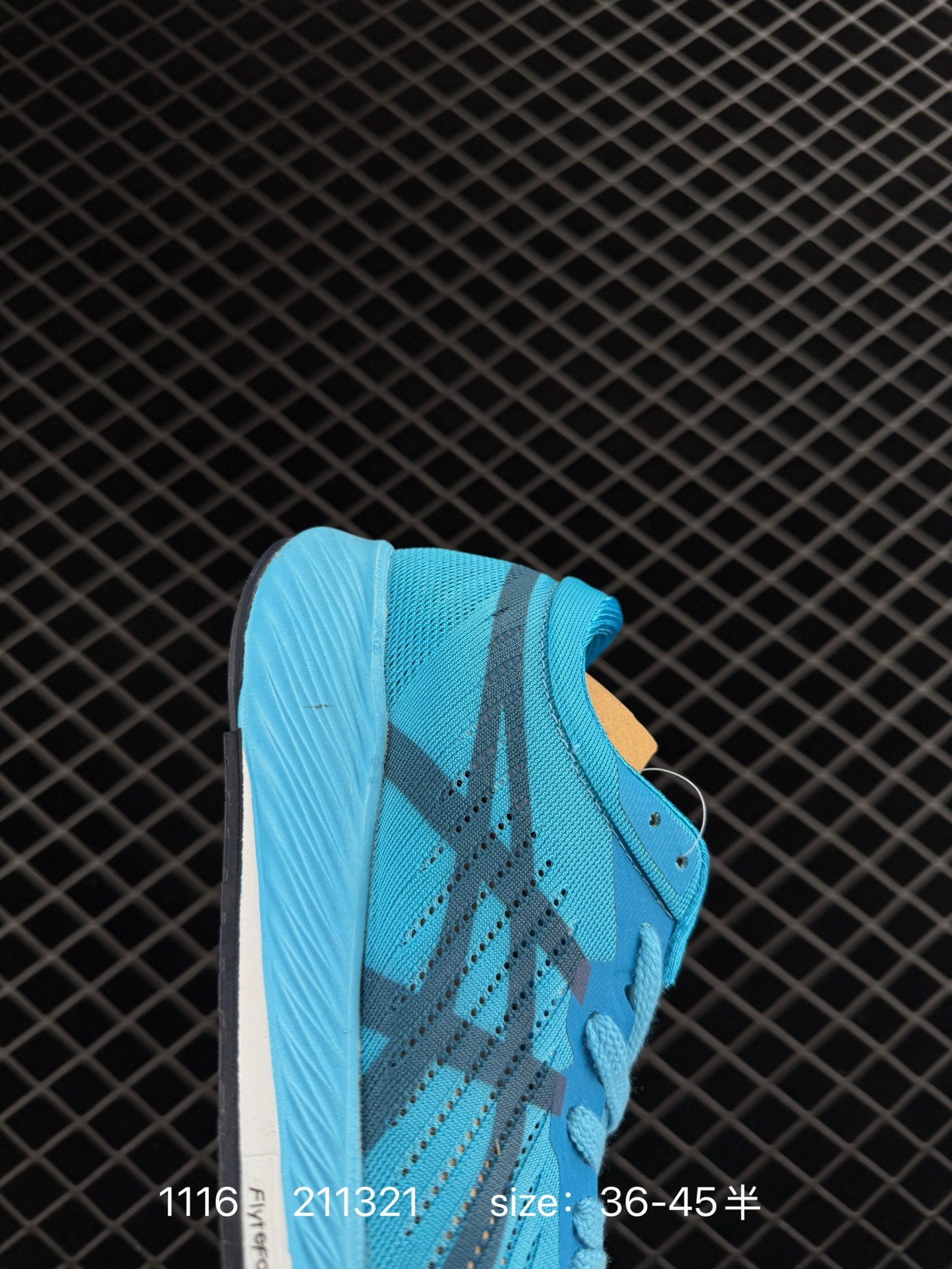 ASICS METARACER TOKYO