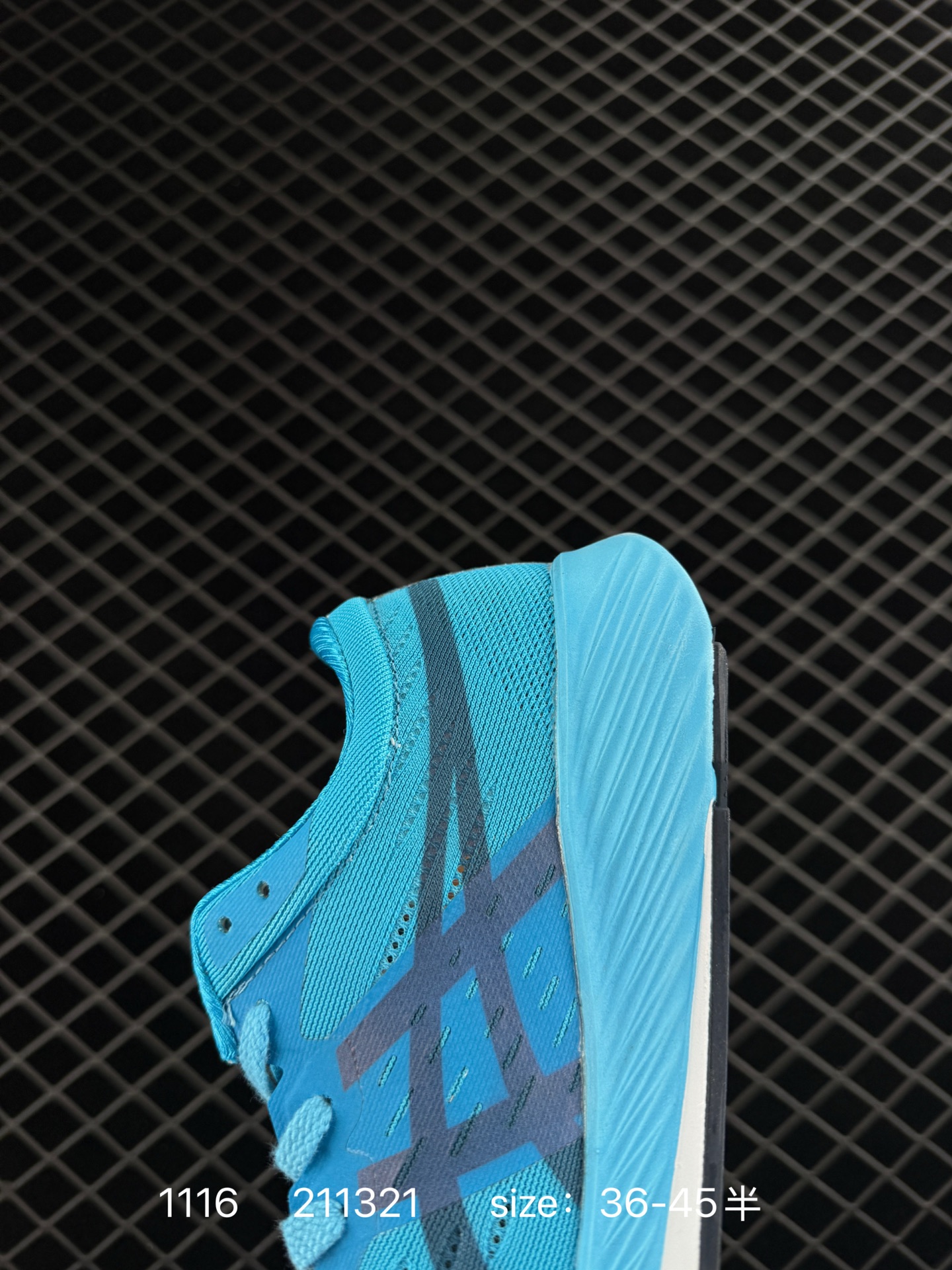 ASICS METARACER TOKYO