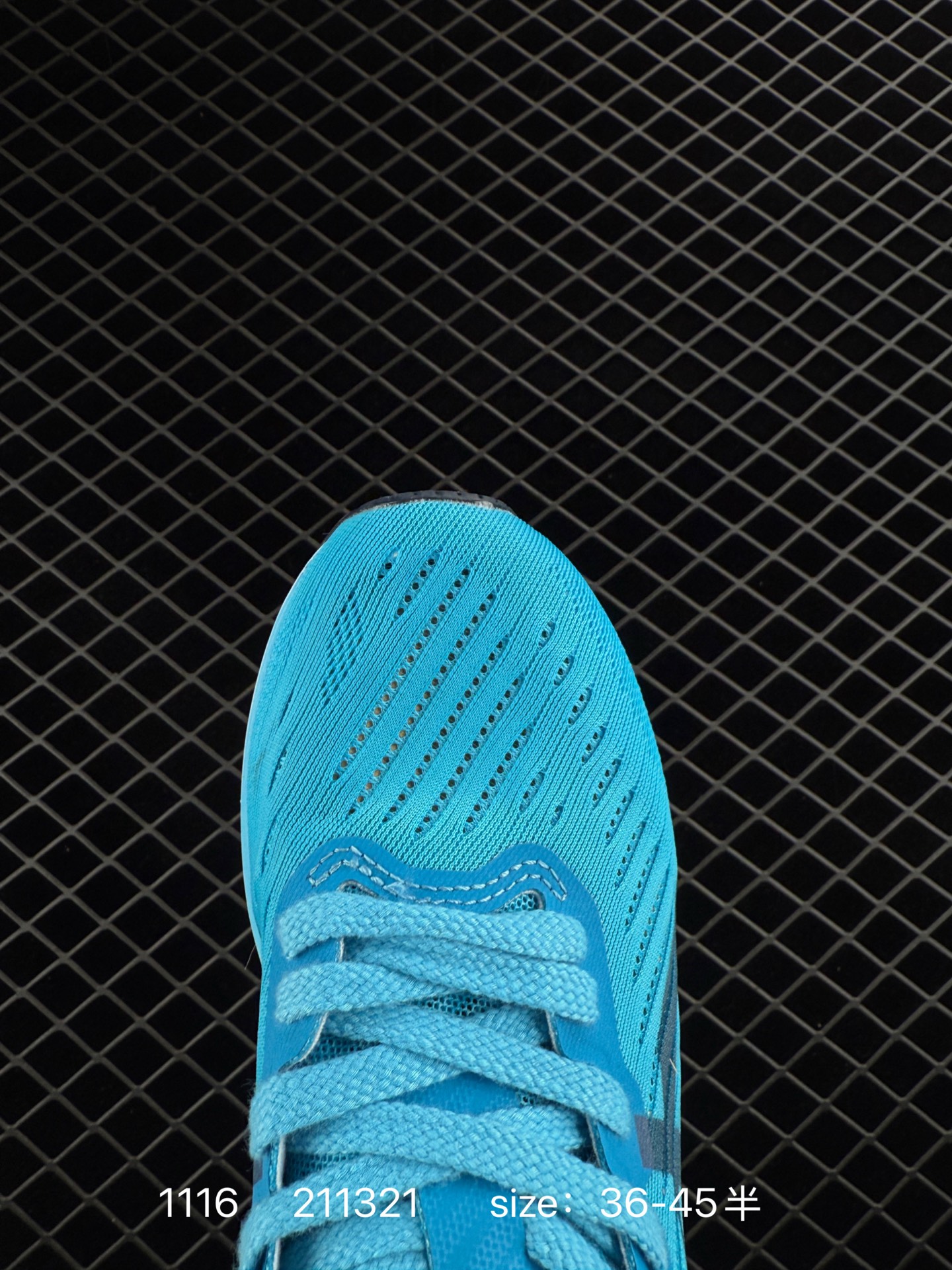 ASICS METARACER TOKYO