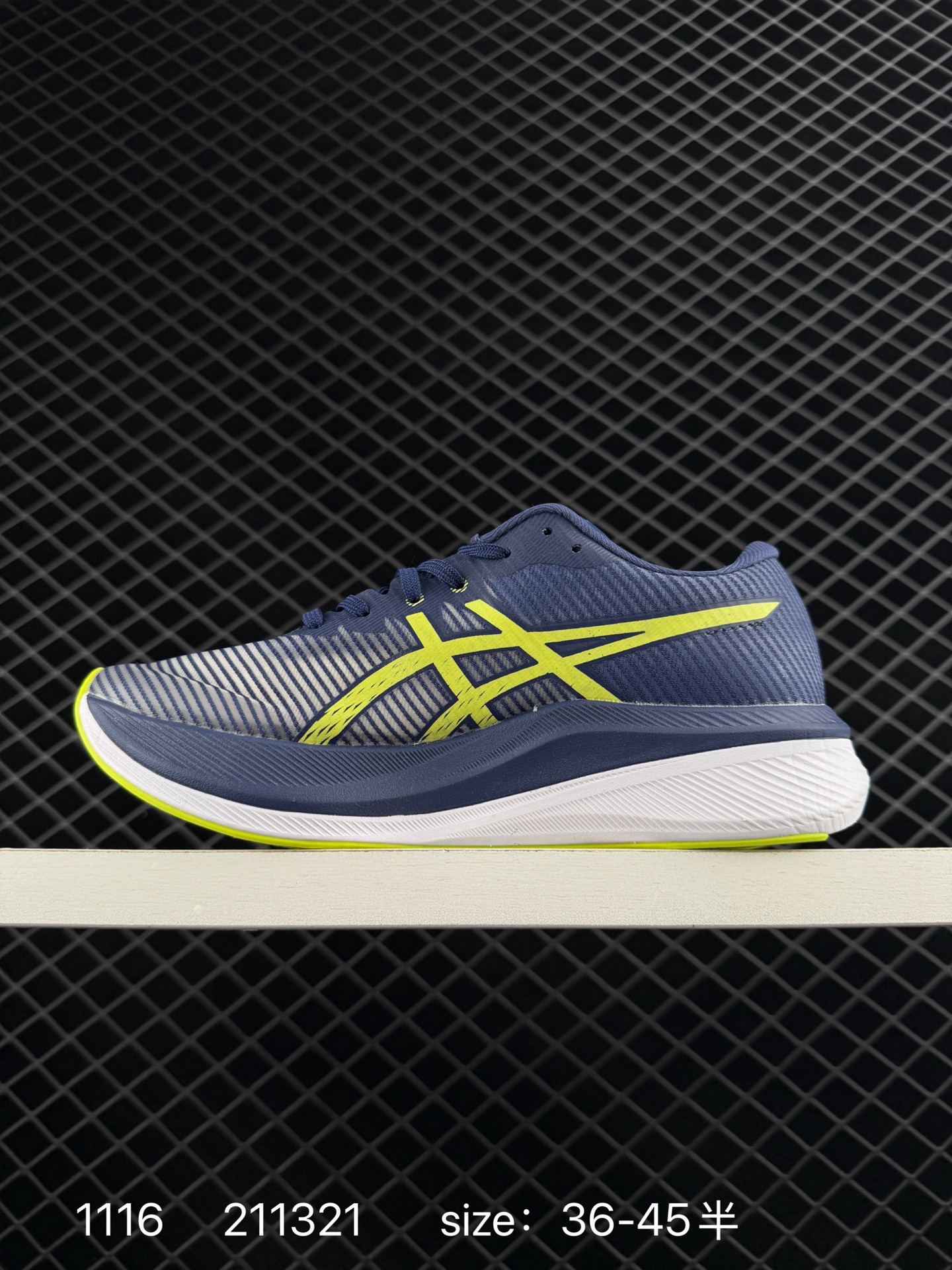 Asics  MAGIC SPEED 3