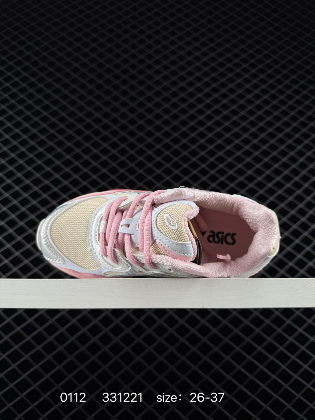 ASICS  Tiger GEL-NYC