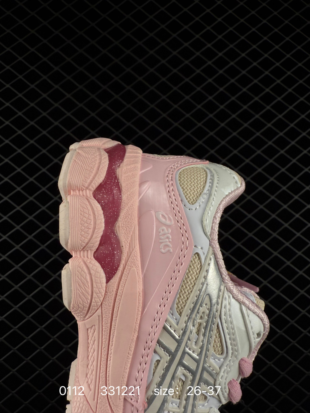 ASICS  Tiger GEL-NYC