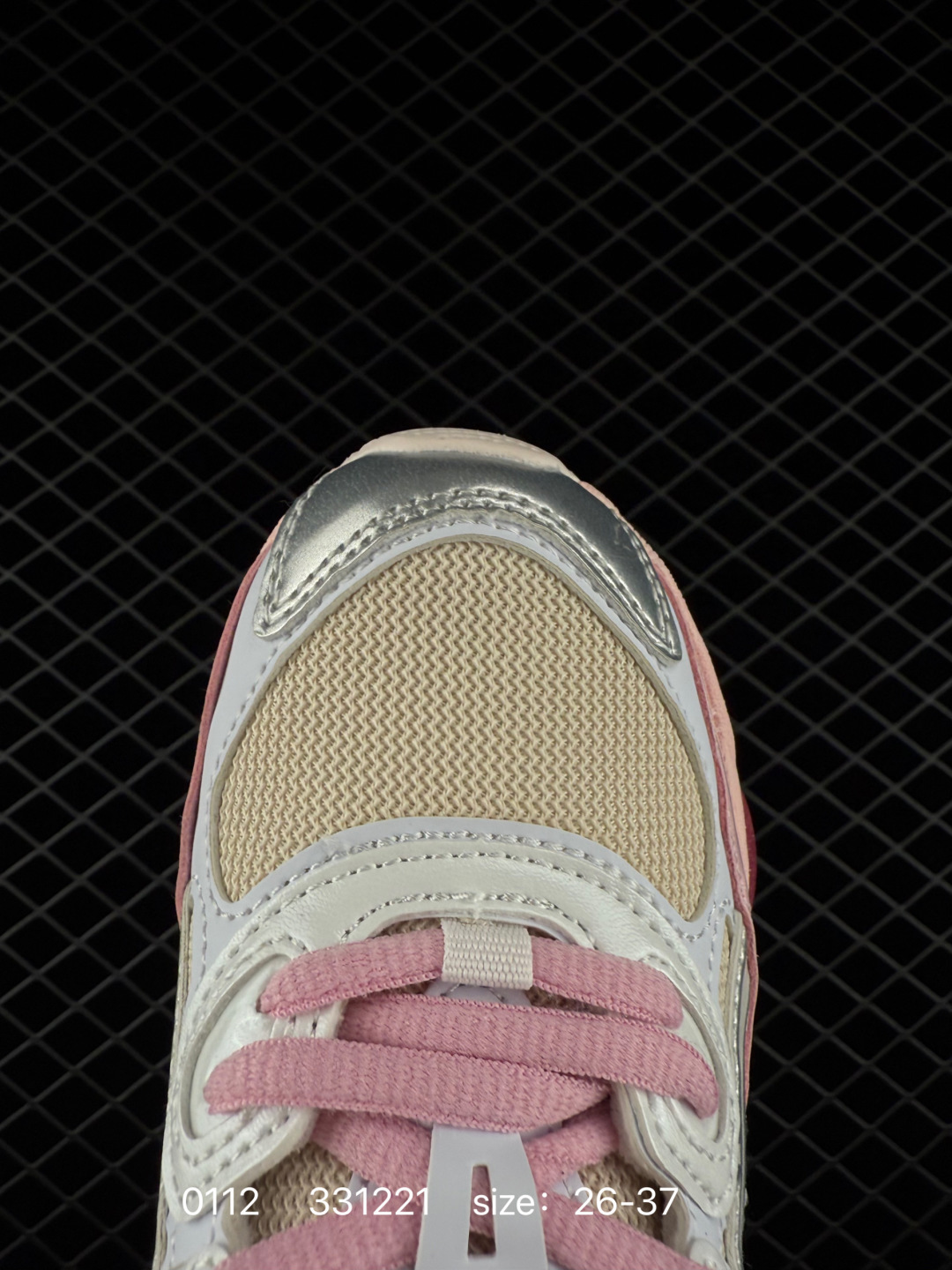 ASICS  Tiger GEL-NYC