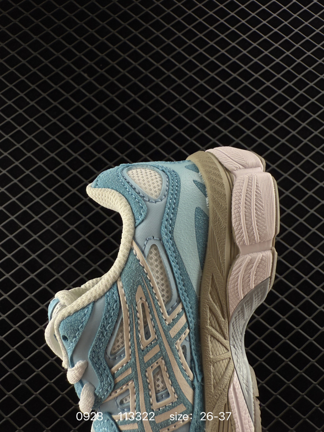 ASICS  Tiger GEL-NYC