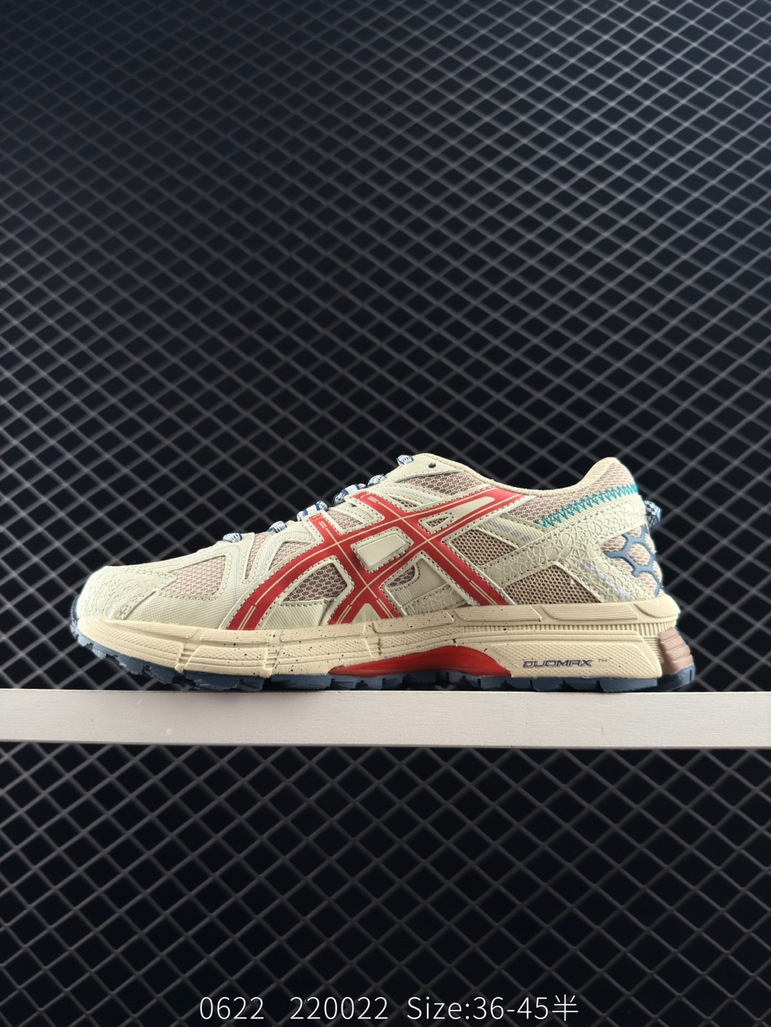 Asics Gel-Kahana 8