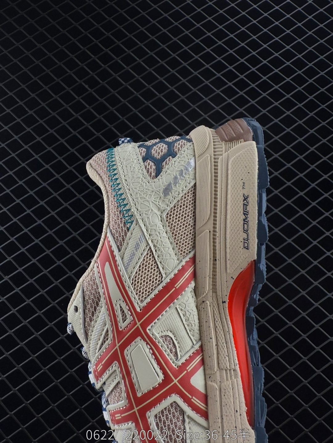 Asics Gel-Kahana 8
