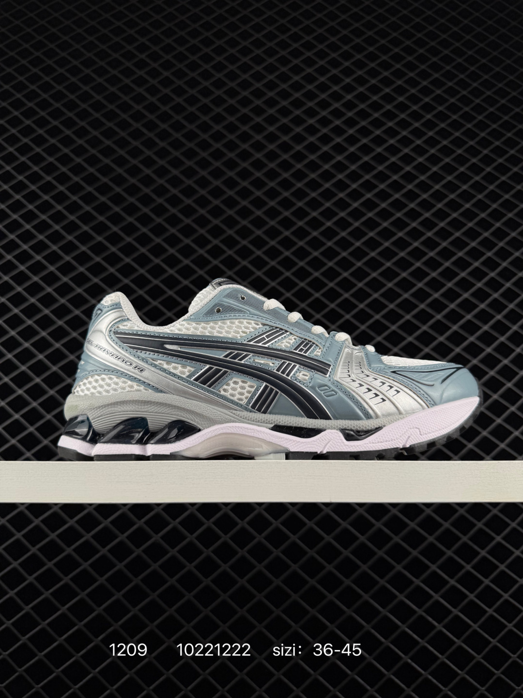 Asics Gel-Kayano 14