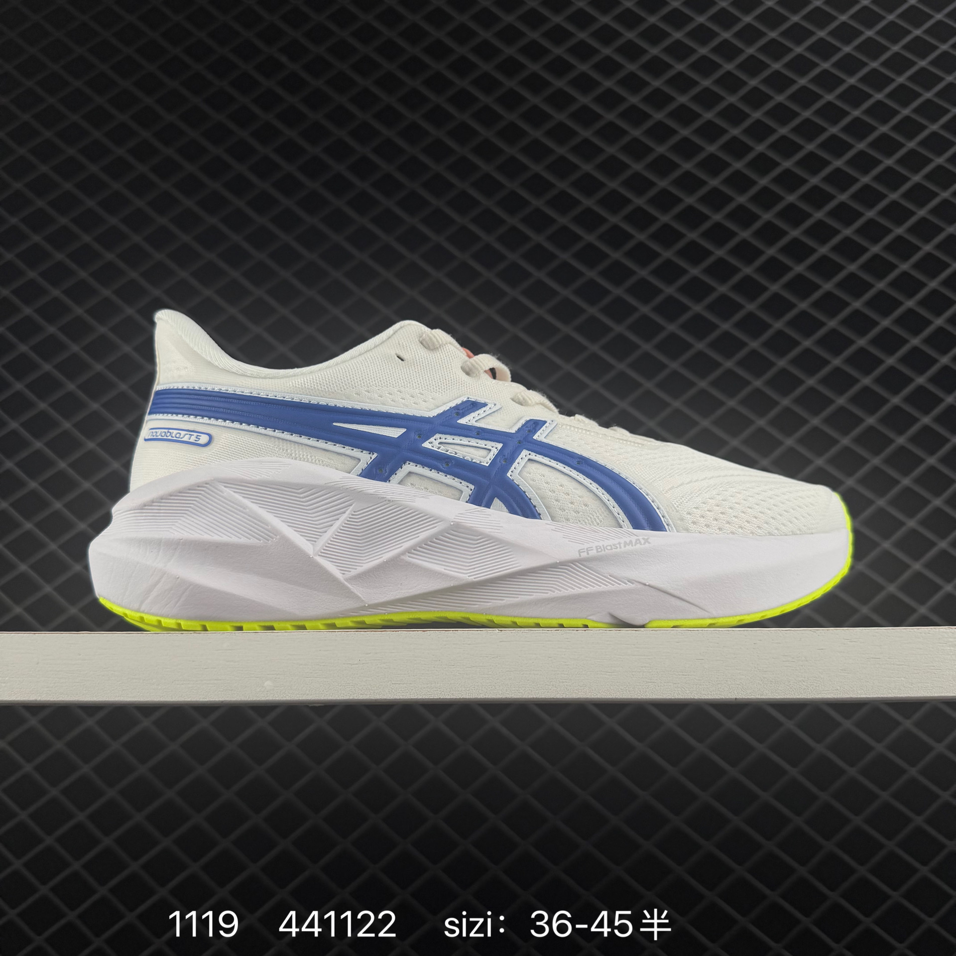 ASICS NOVABLAST 5 LE  PLATINUM
