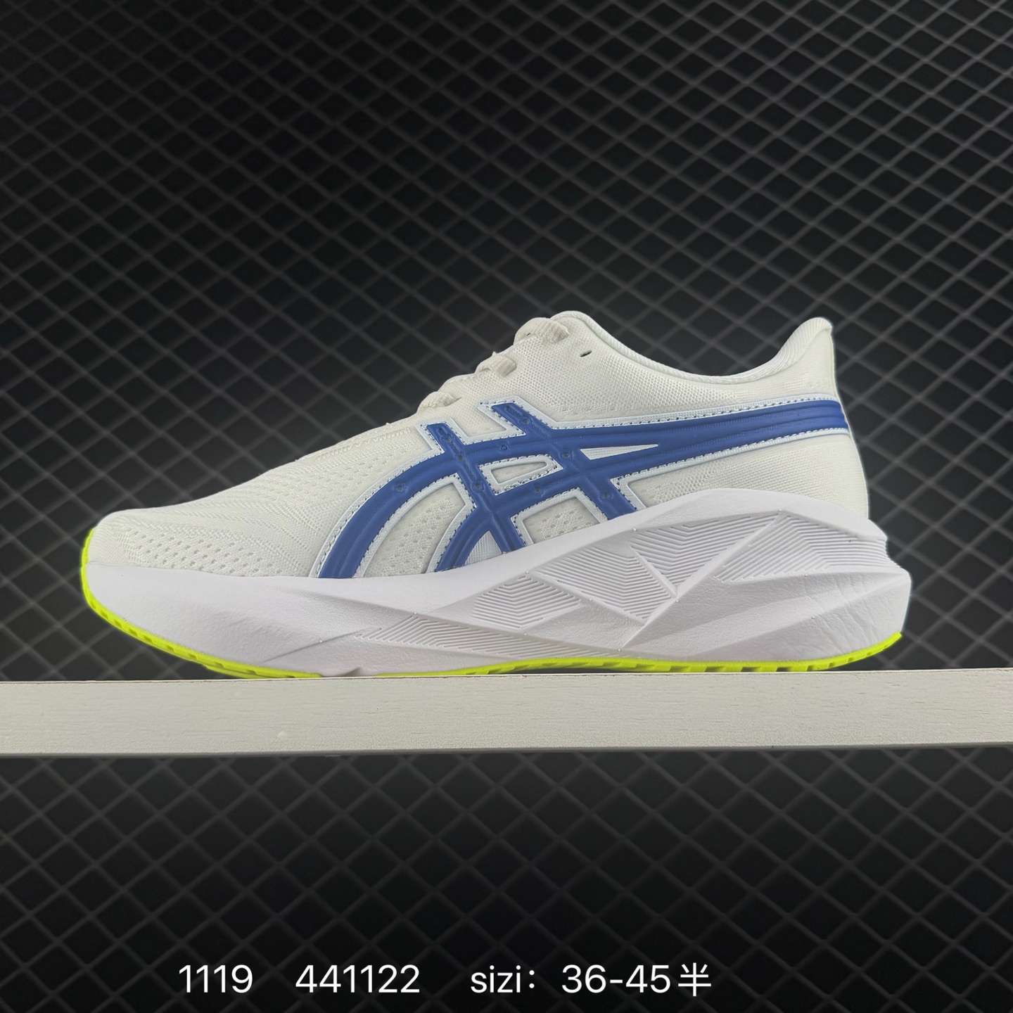 ASICS NOVABLAST 5 LE  PLATINUM