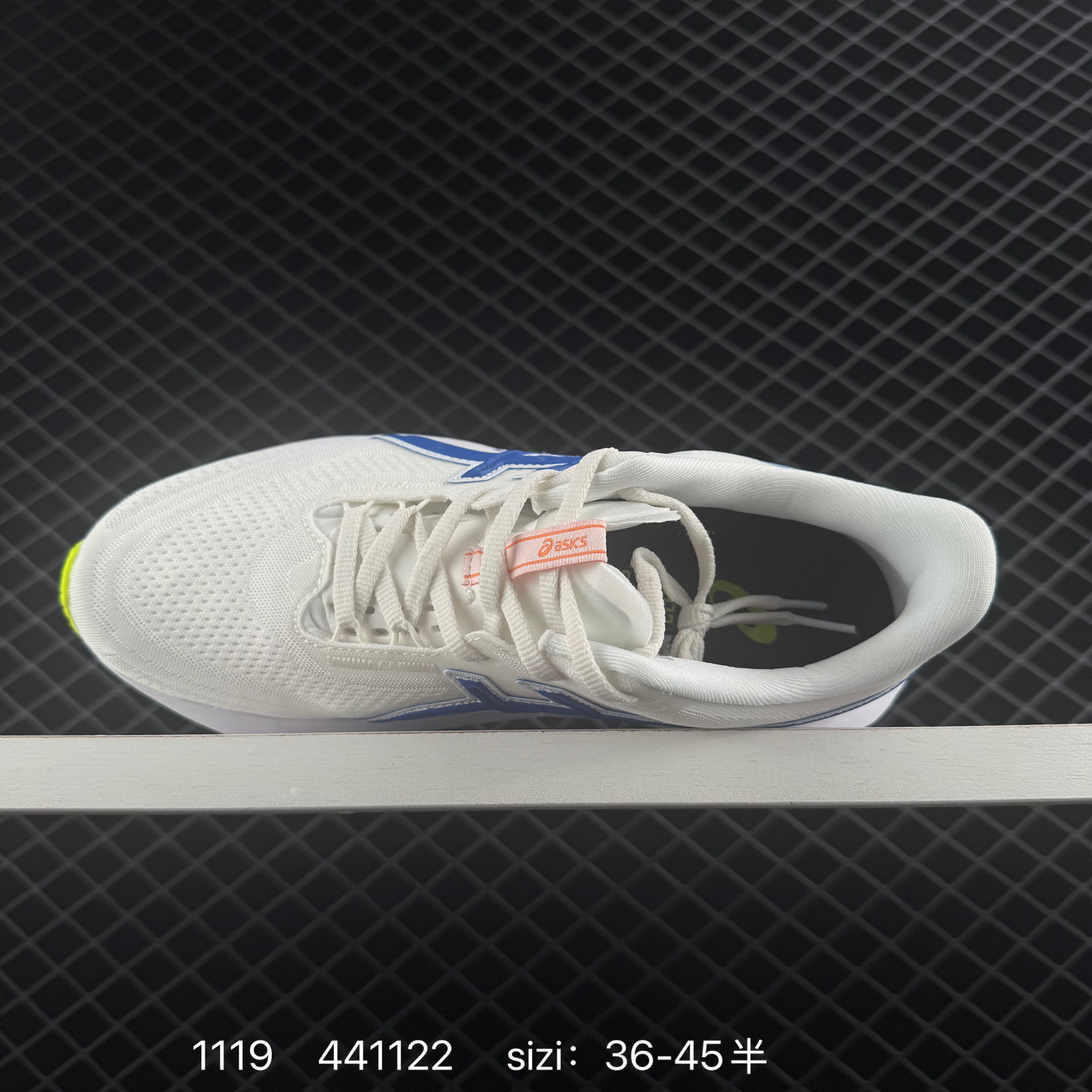 ASICS NOVABLAST 5 LE  PLATINUM