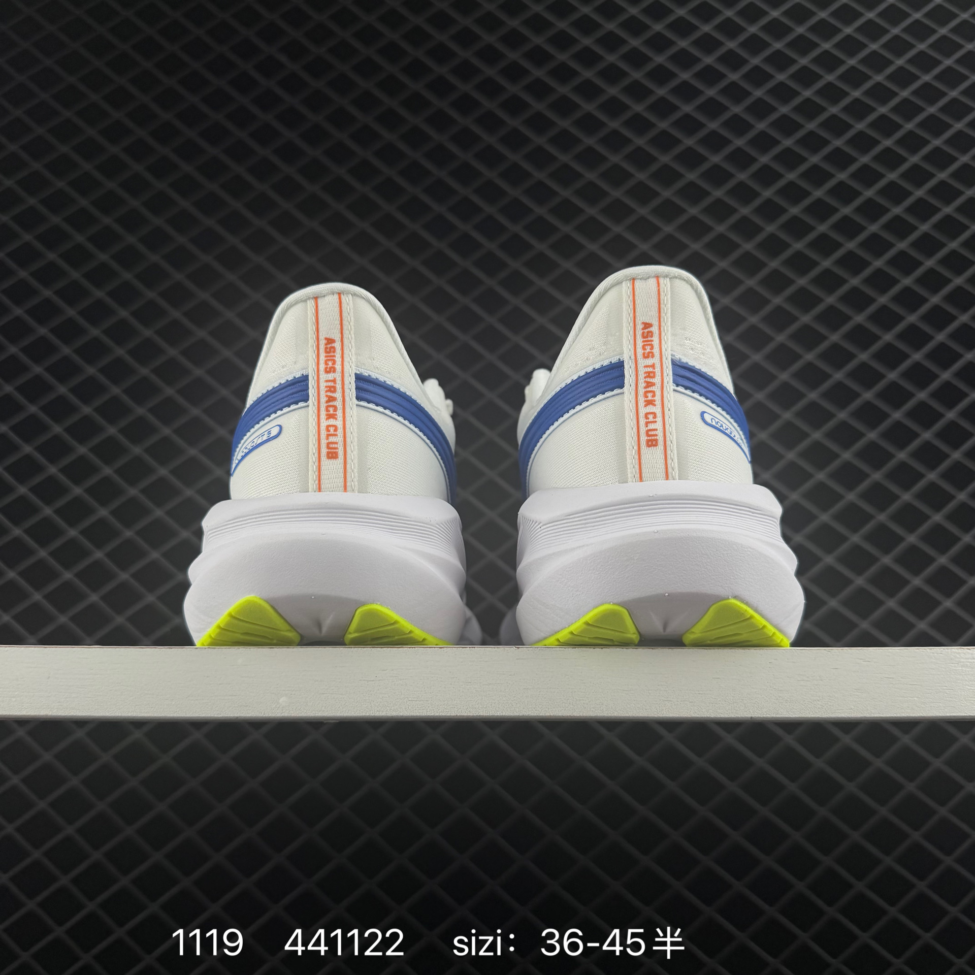 ASICS NOVABLAST 5 LE  PLATINUM