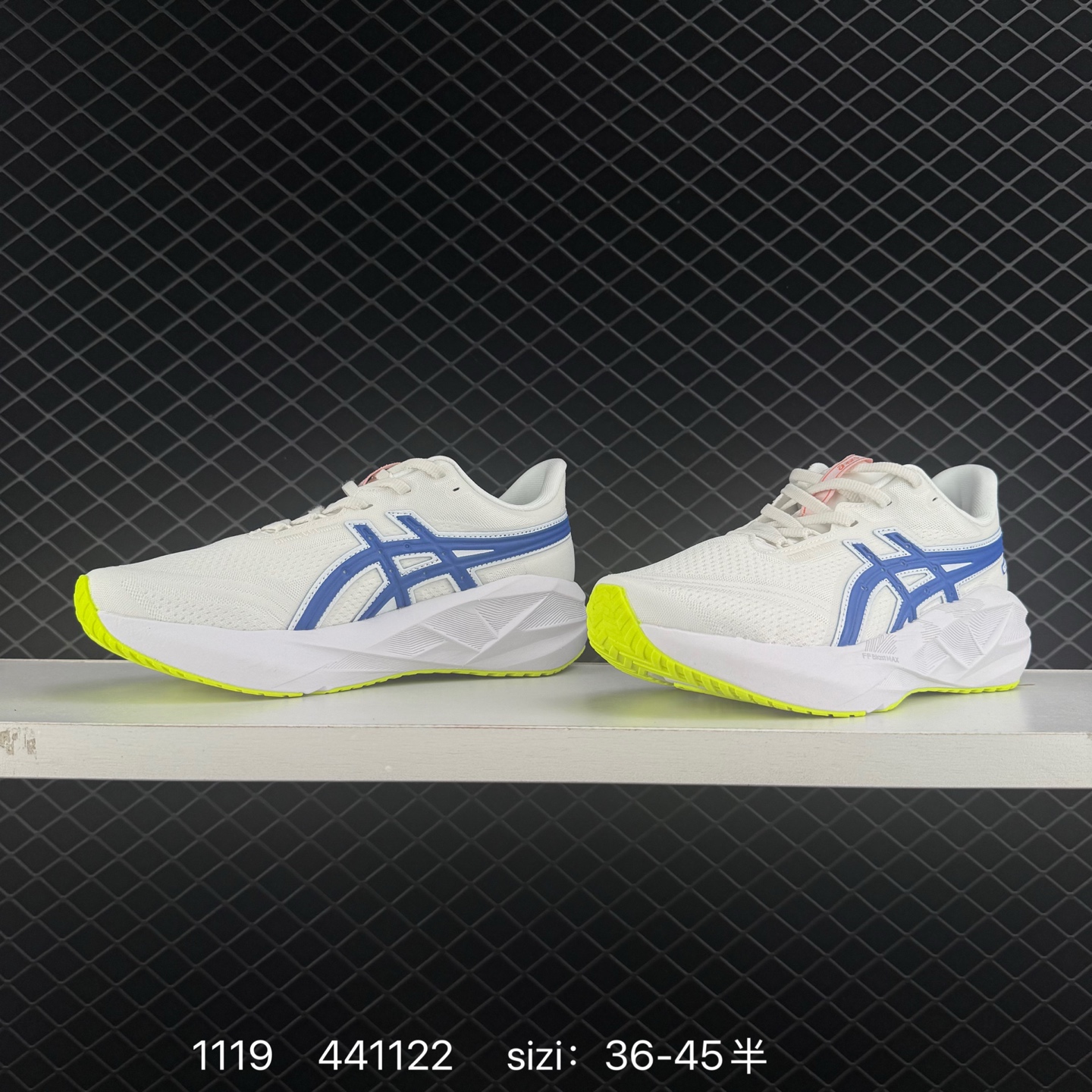 ASICS NOVABLAST 5 LE  PLATINUM