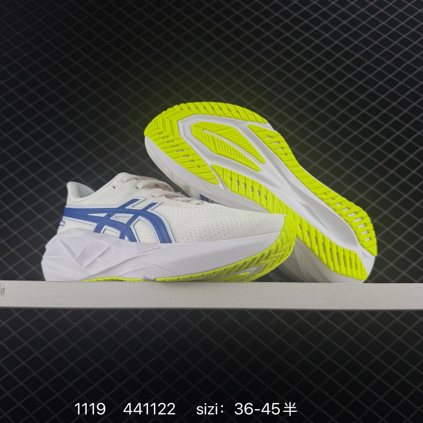 ASICS NOVABLAST 5 LE  PLATINUM