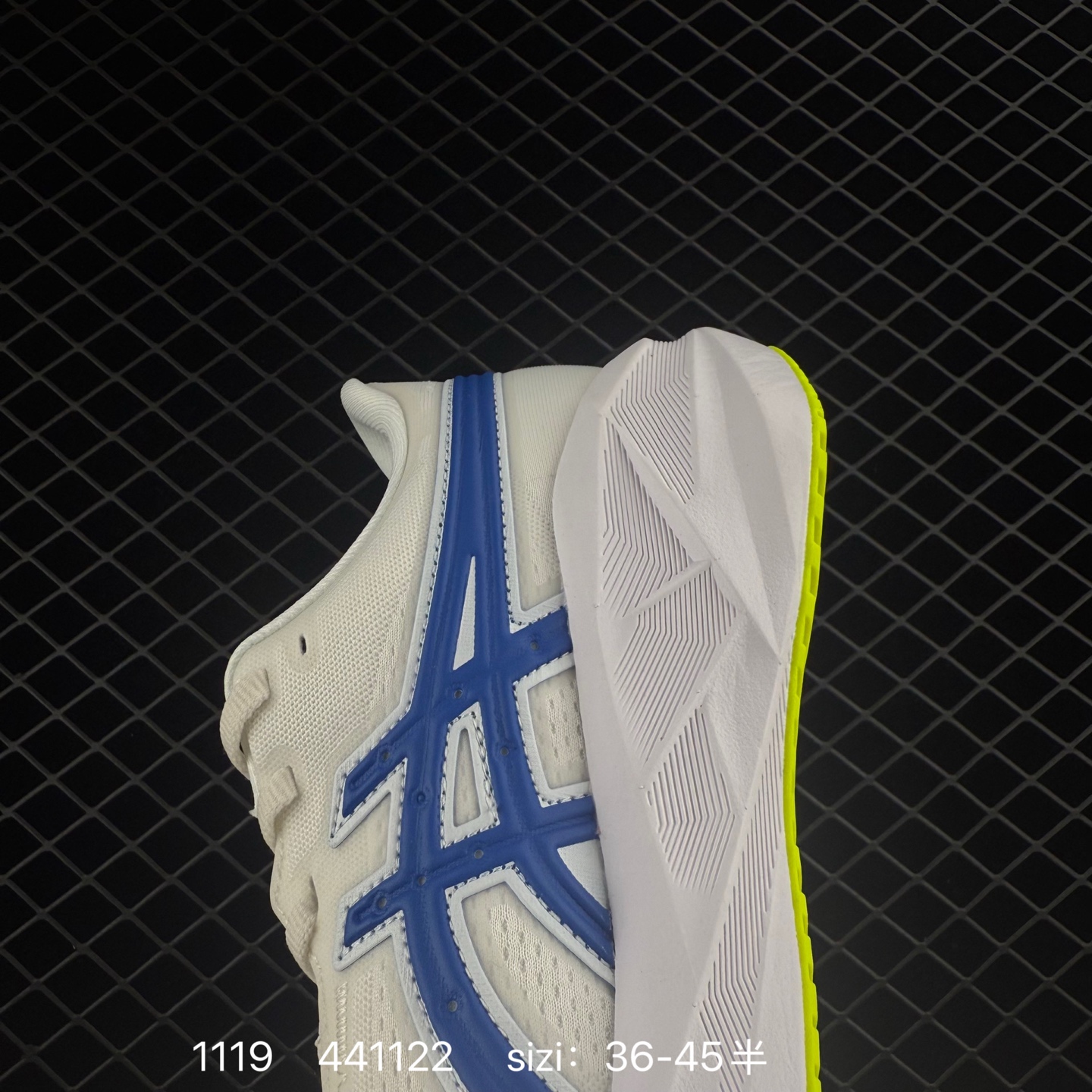 ASICS NOVABLAST 5 LE  PLATINUM