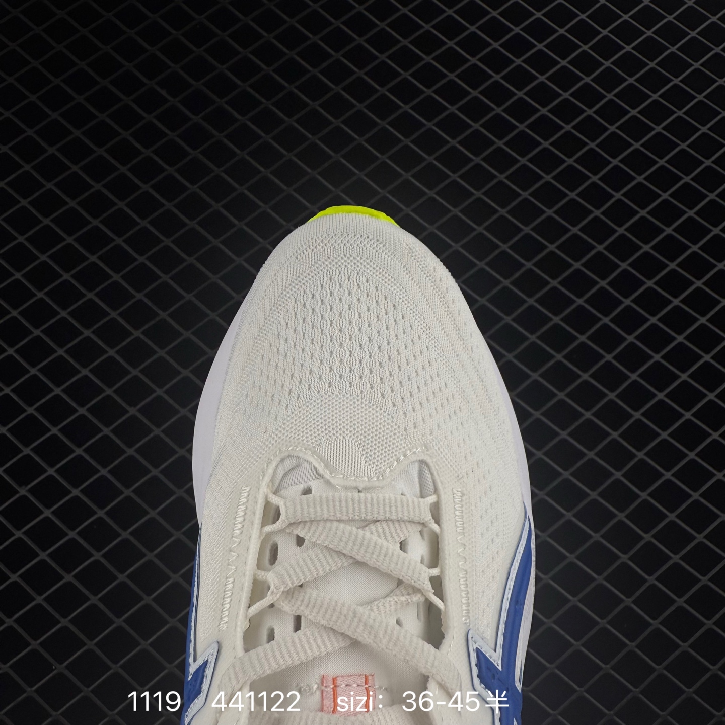 ASICS NOVABLAST 5 LE  PLATINUM