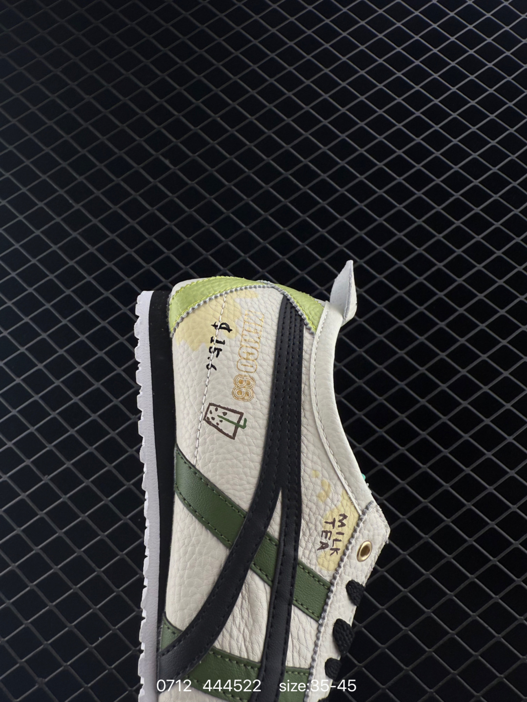 ASICS Tiger  Mexico 66