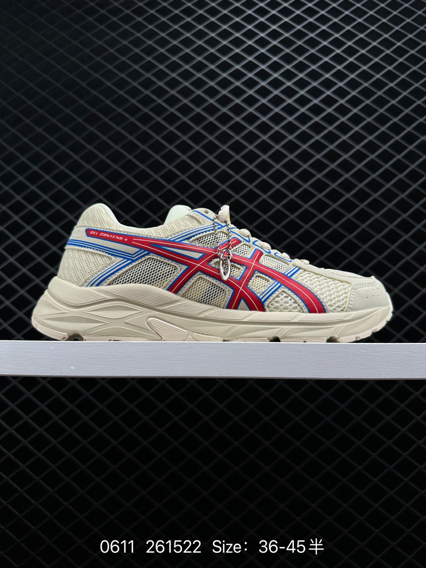 Asics   CEL-Contend 4
