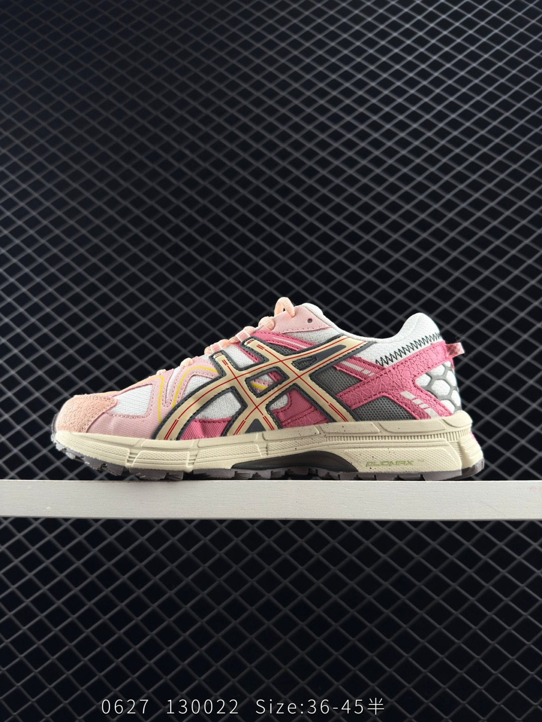 ASICS   GEL-KAHANA 8