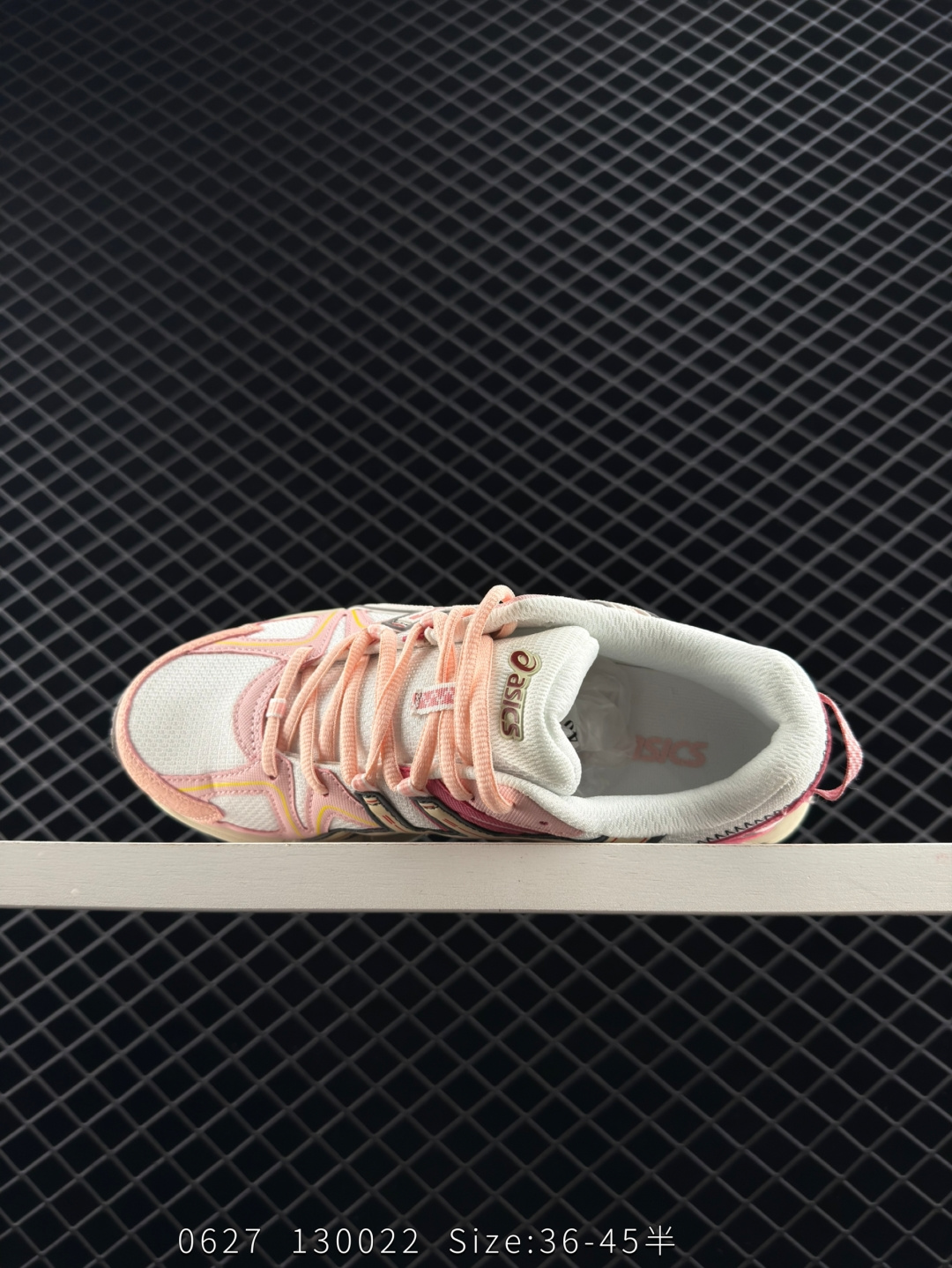 ASICS   GEL-KAHANA 8