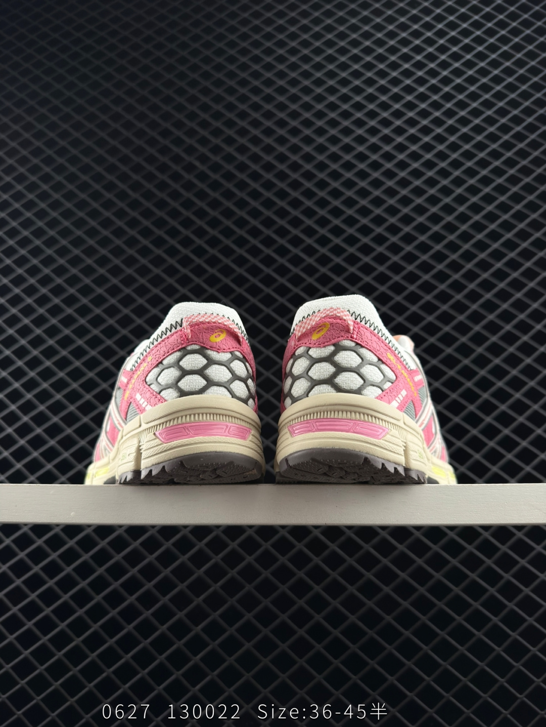 ASICS   GEL-KAHANA 8