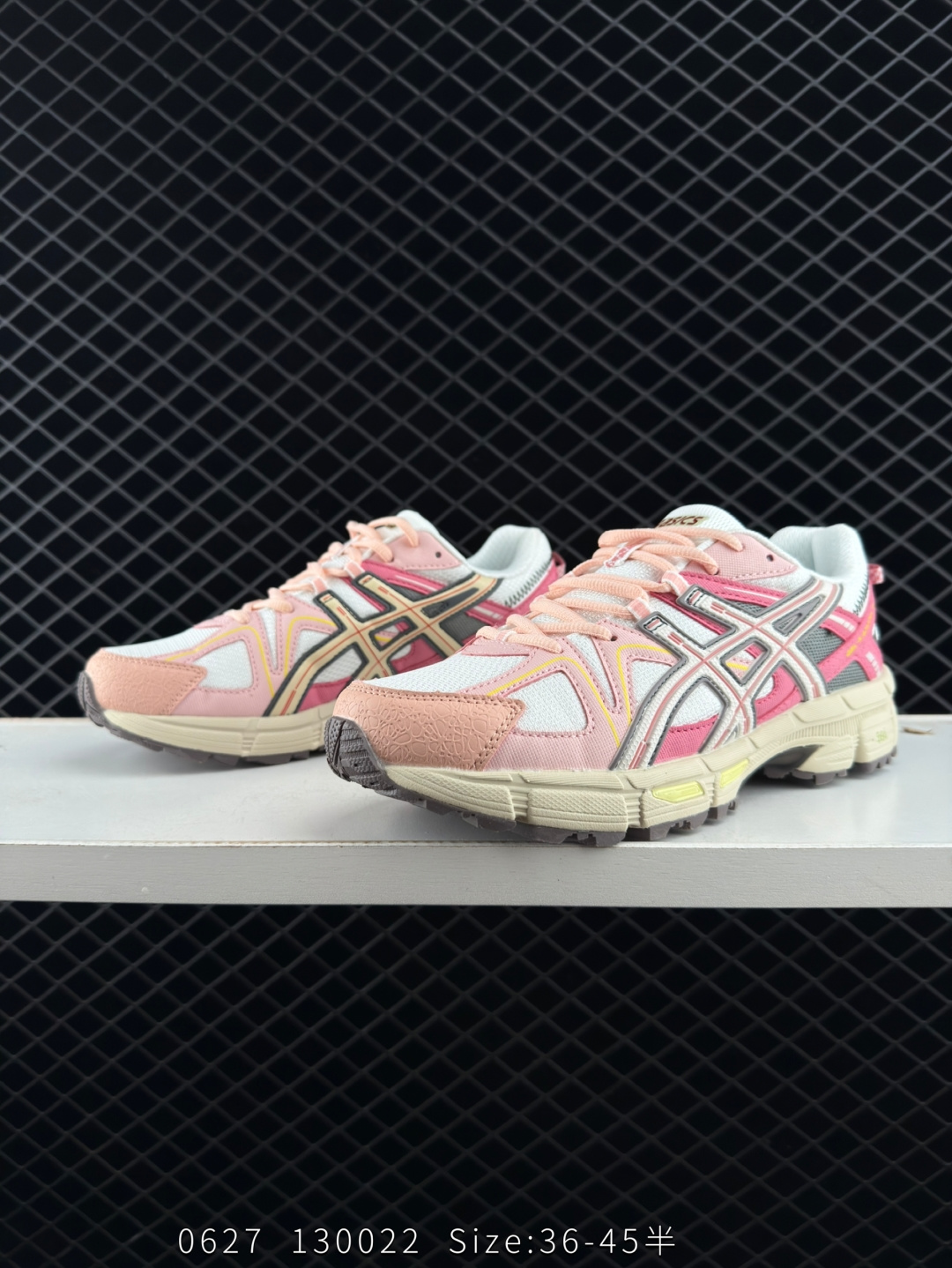 ASICS   GEL-KAHANA 8