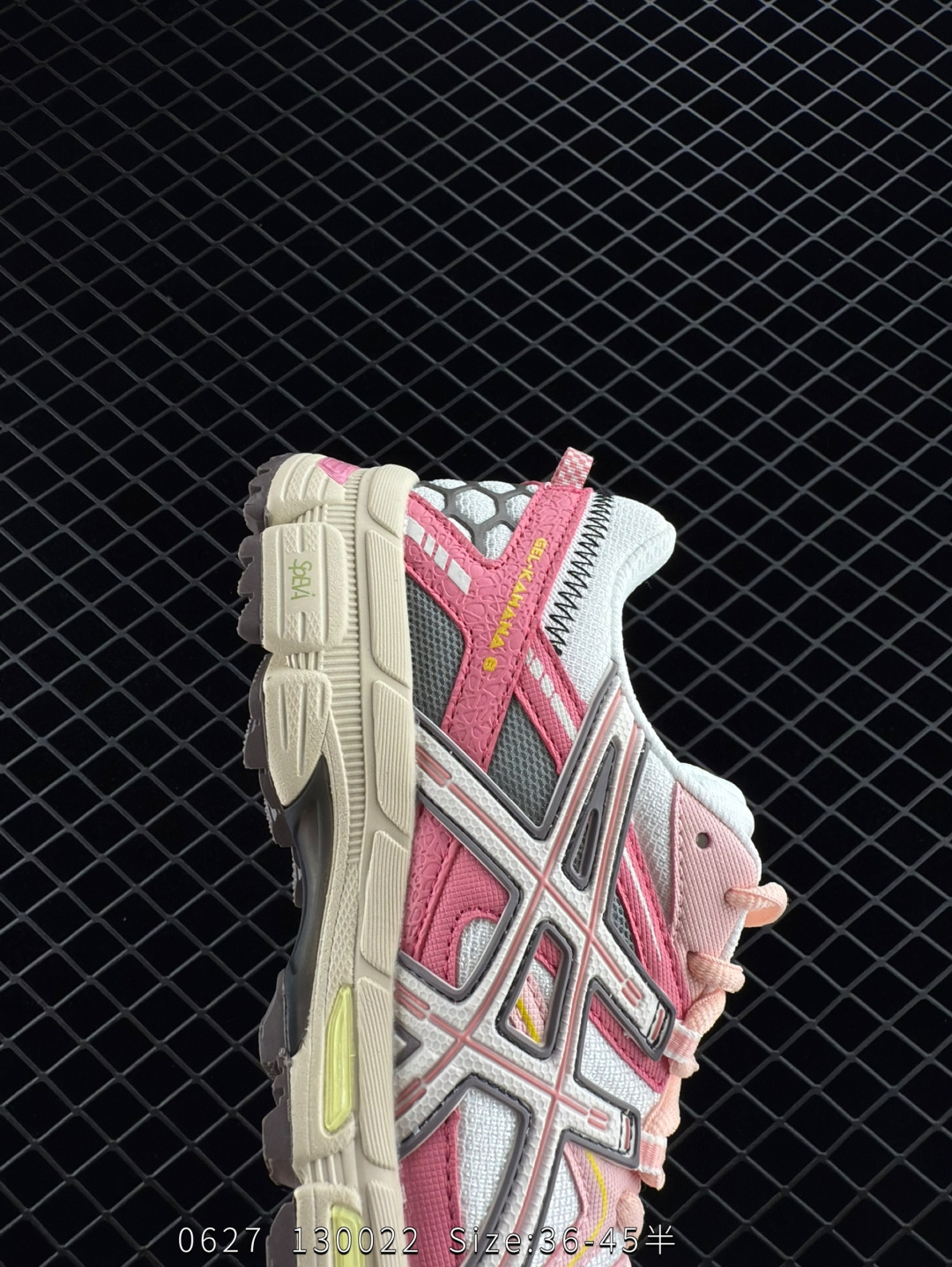 ASICS   GEL-KAHANA 8