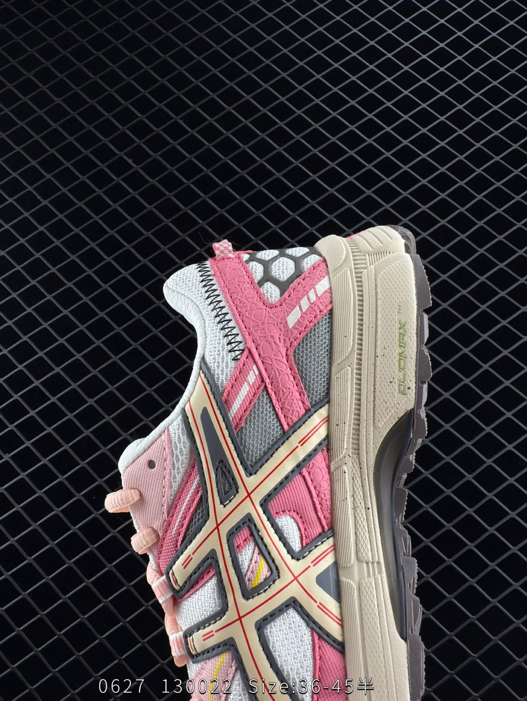 ASICS   GEL-KAHANA 8