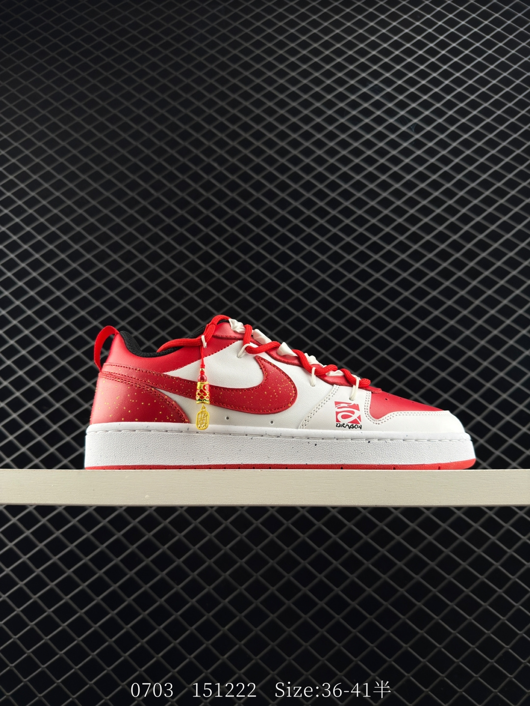 Asics  Onitsuka Tiger