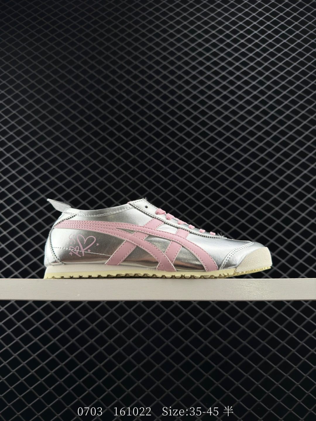 Asics   Onitsuka Tiger
