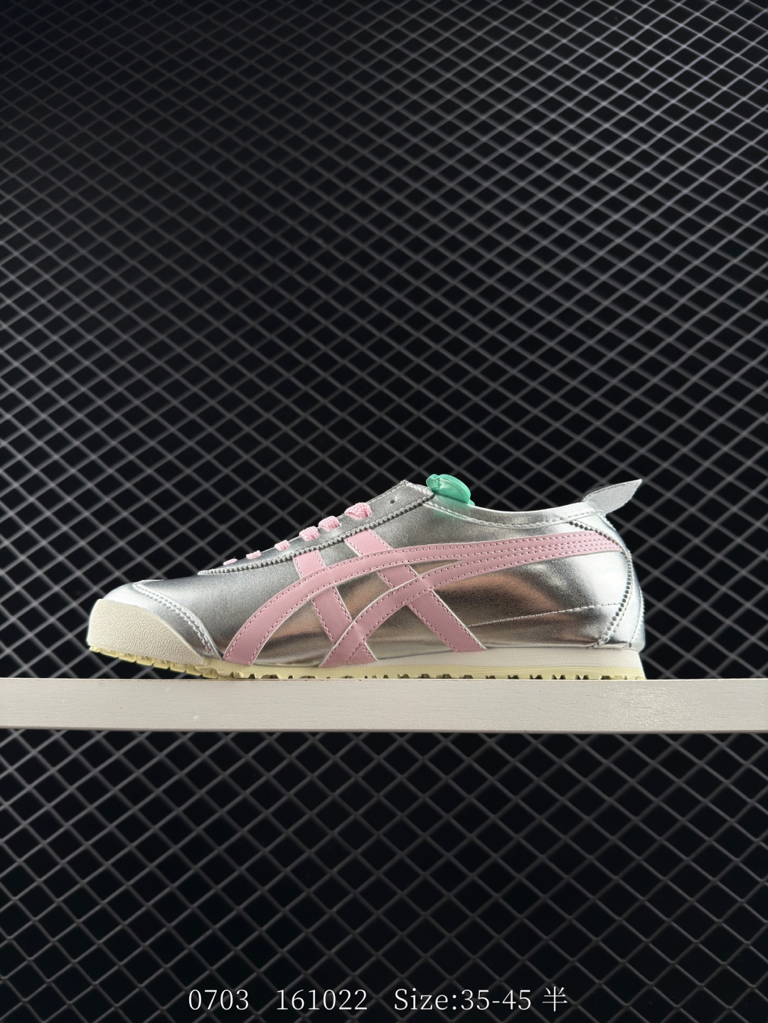 Asics   Onitsuka Tiger