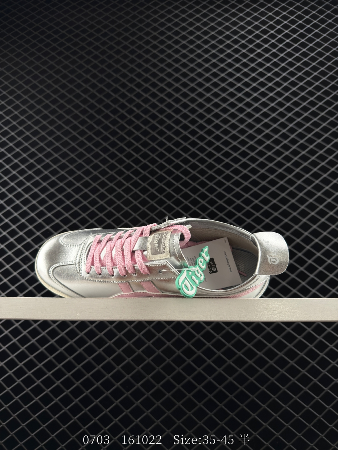 Asics   Onitsuka Tiger