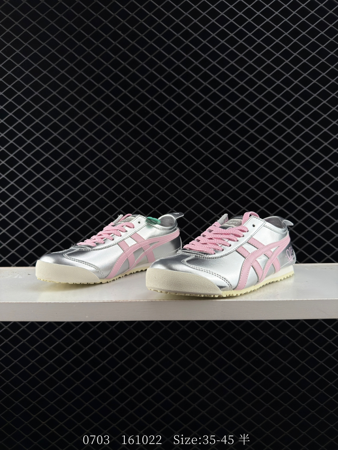 Asics   Onitsuka Tiger